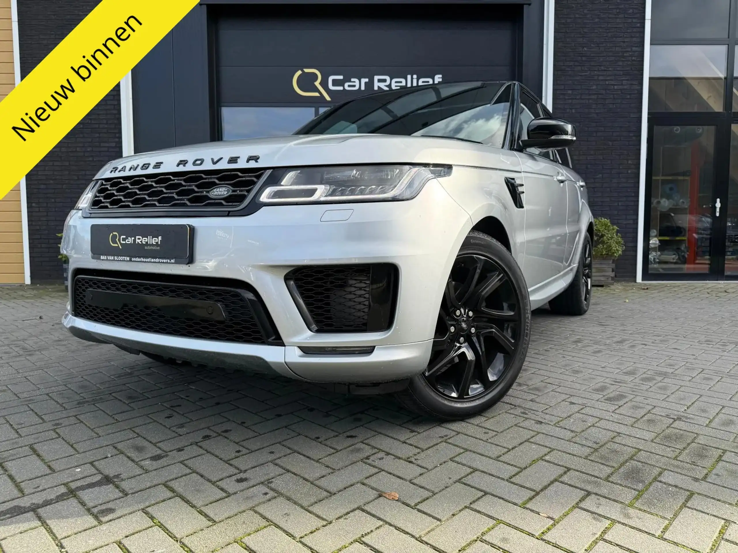 Land Rover - Range Rover Sport