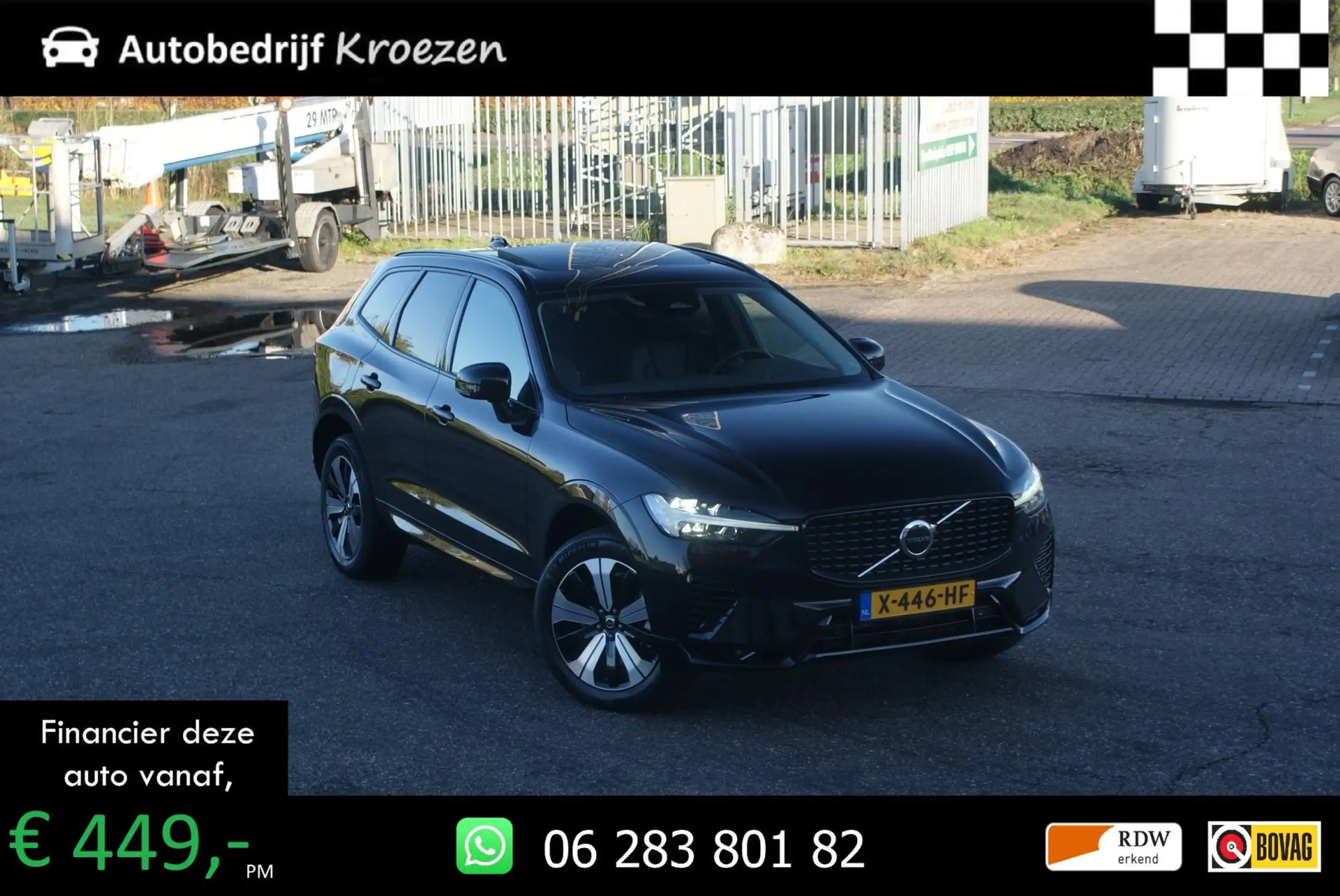 Volvo XC60 2023