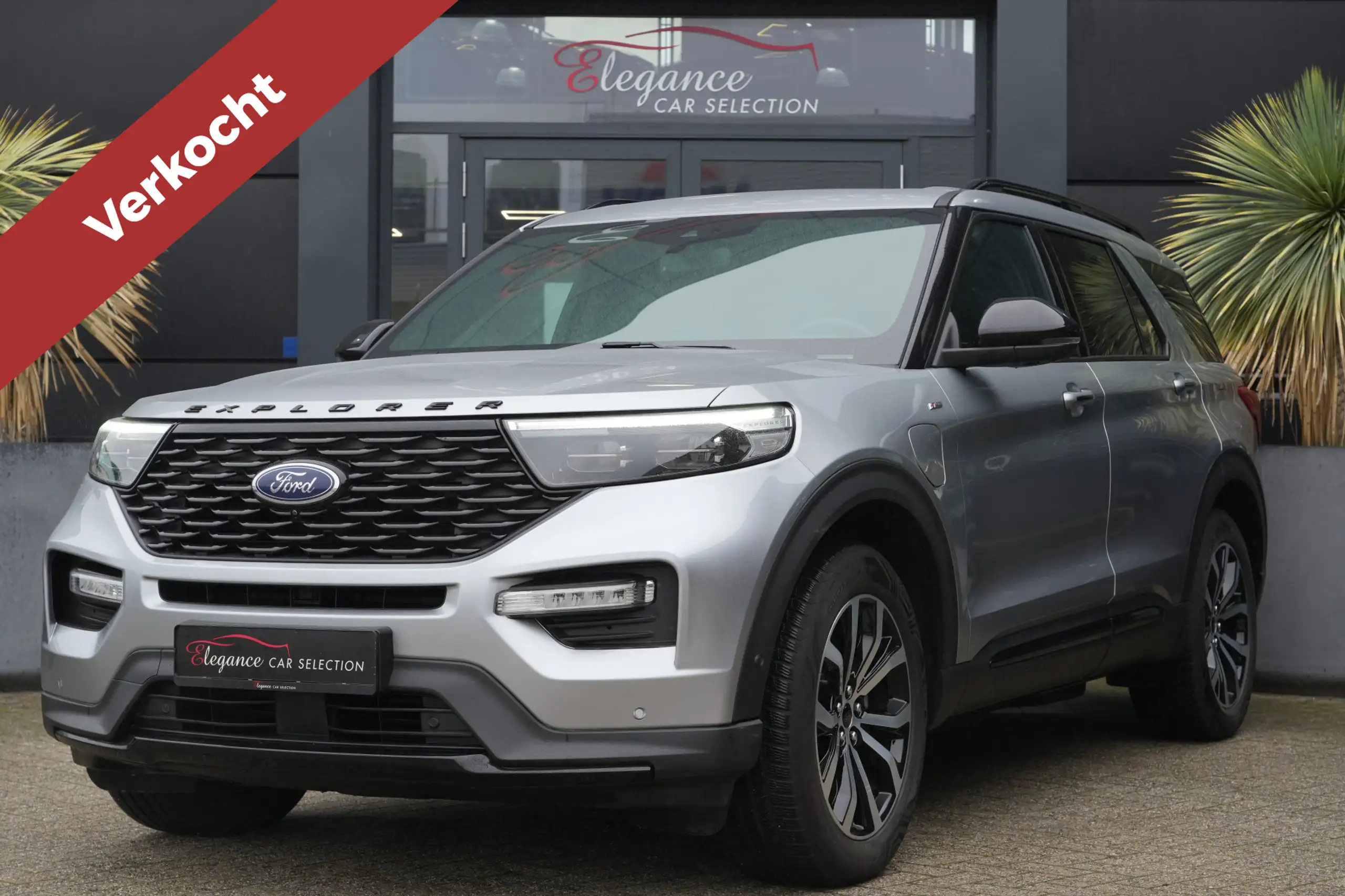 Ford Explorer 2020