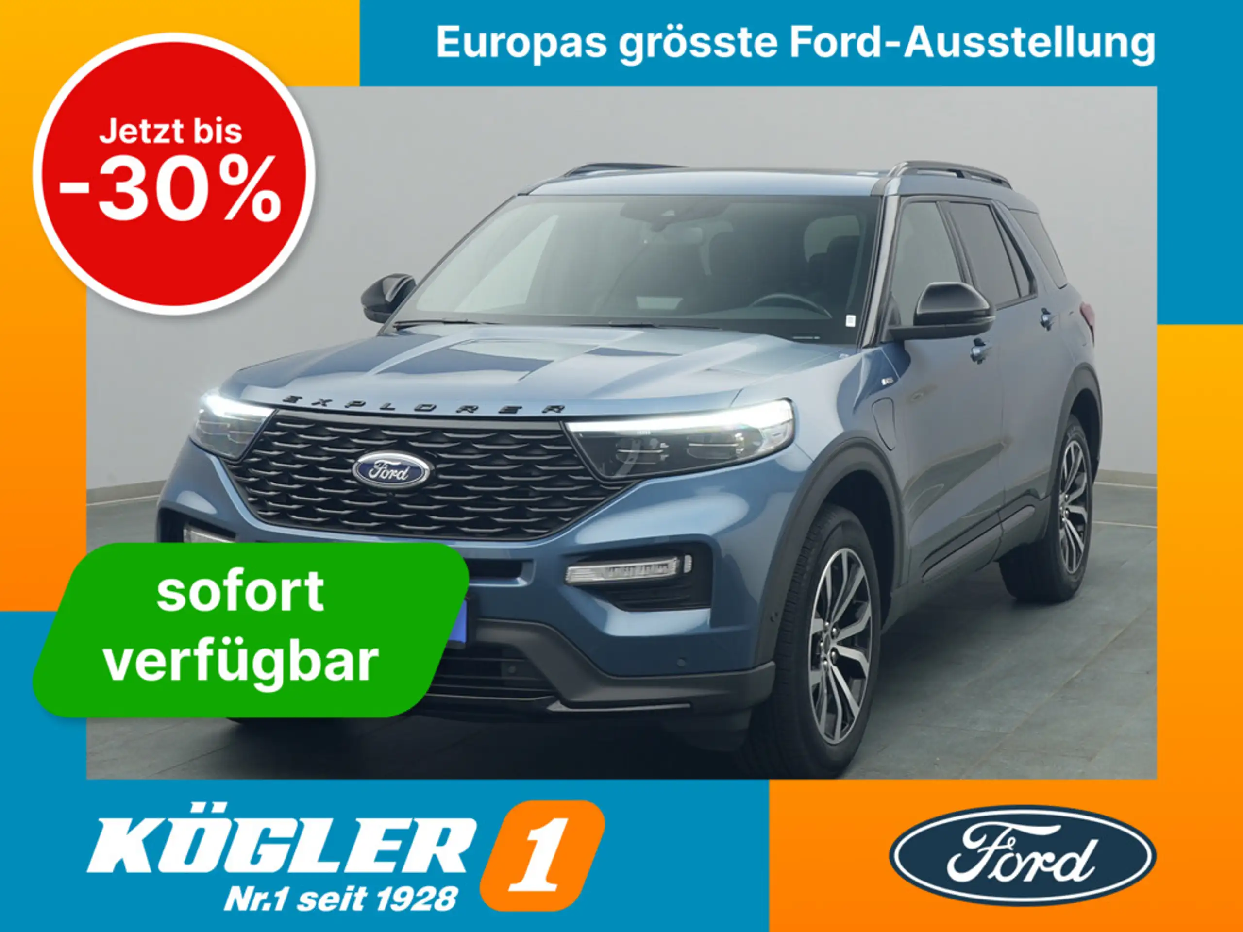 Ford - Explorer