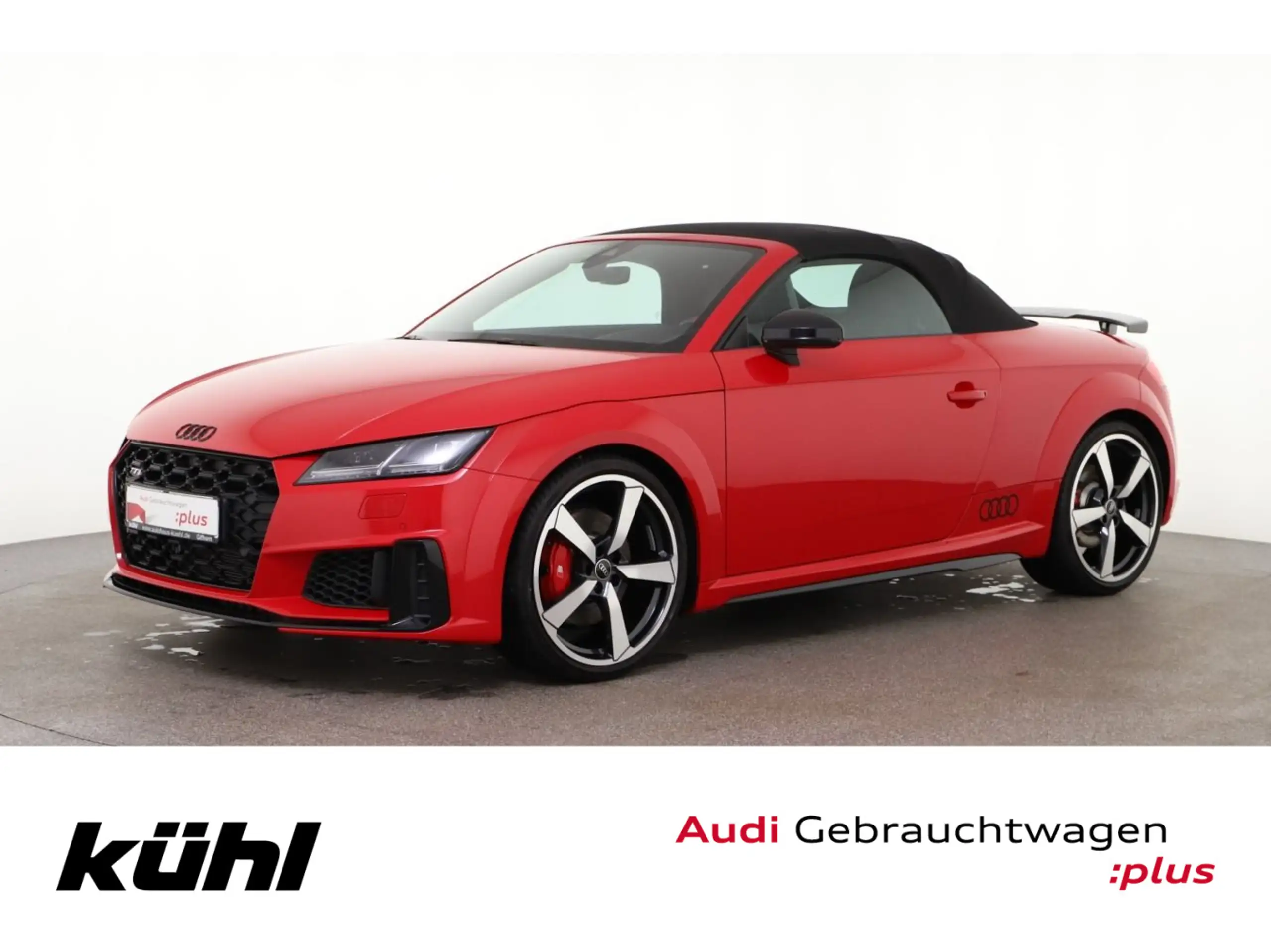 Audi TTS 2023