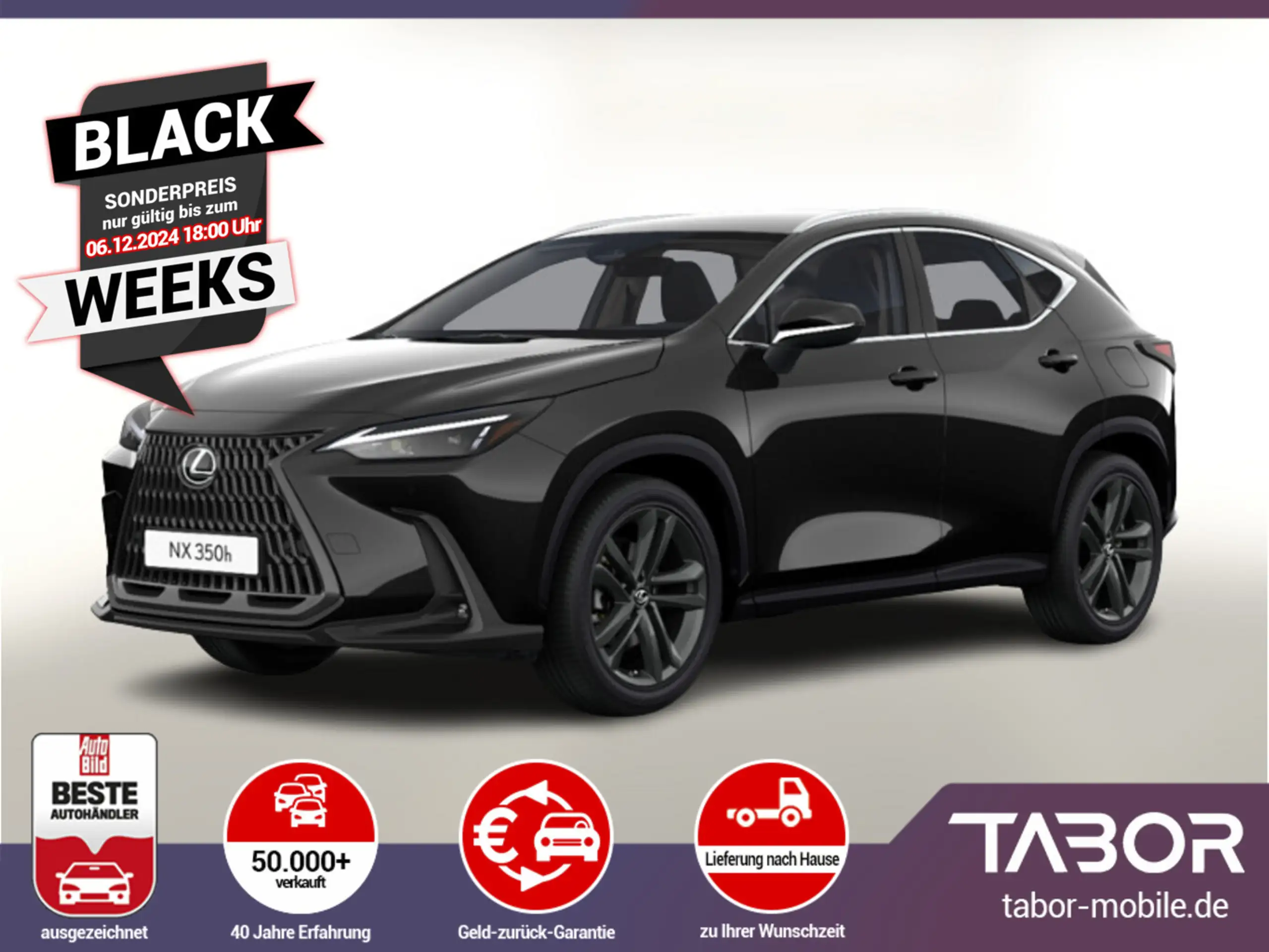 Lexus NX 350h 2024