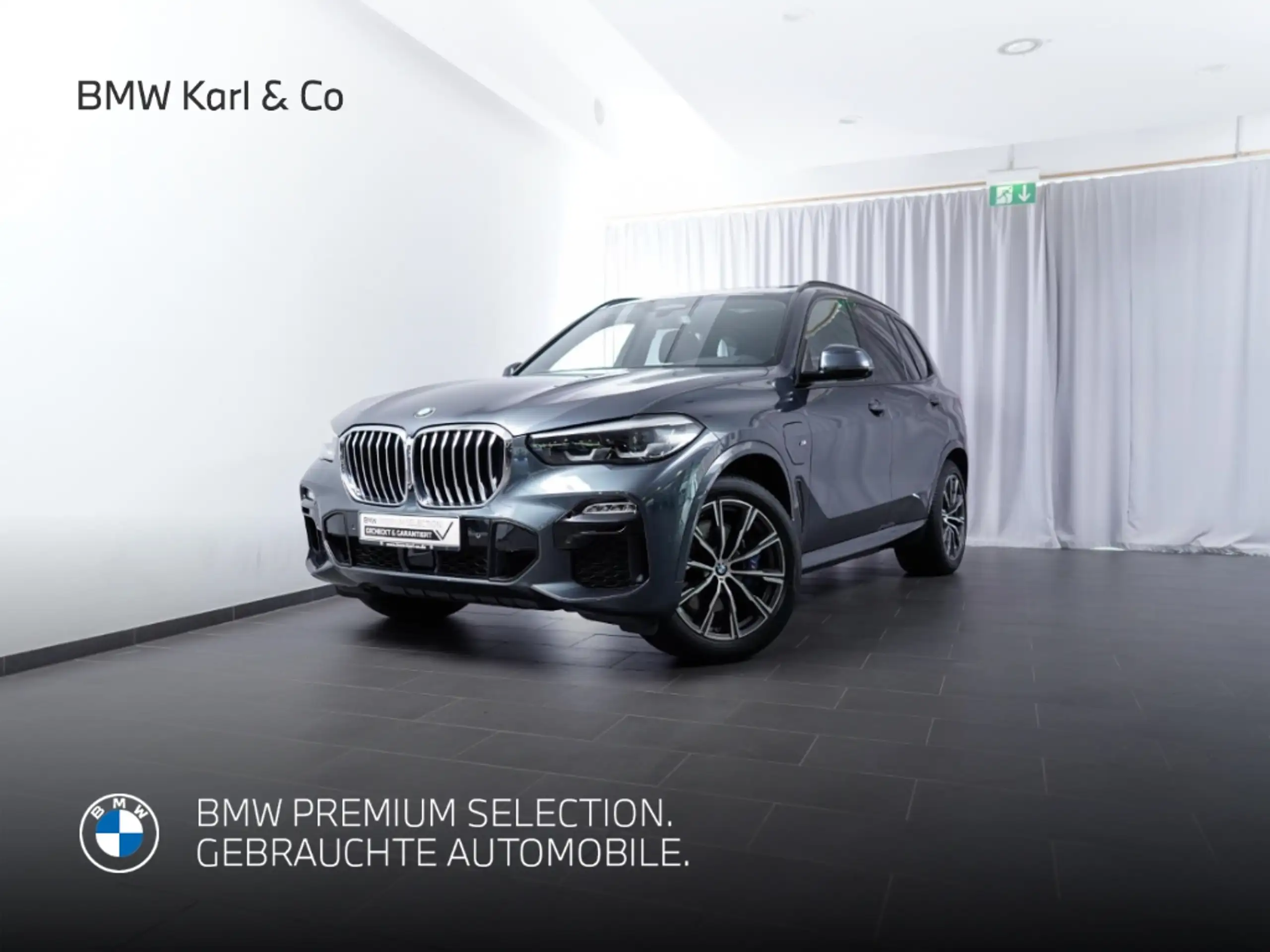 BMW X5 2020