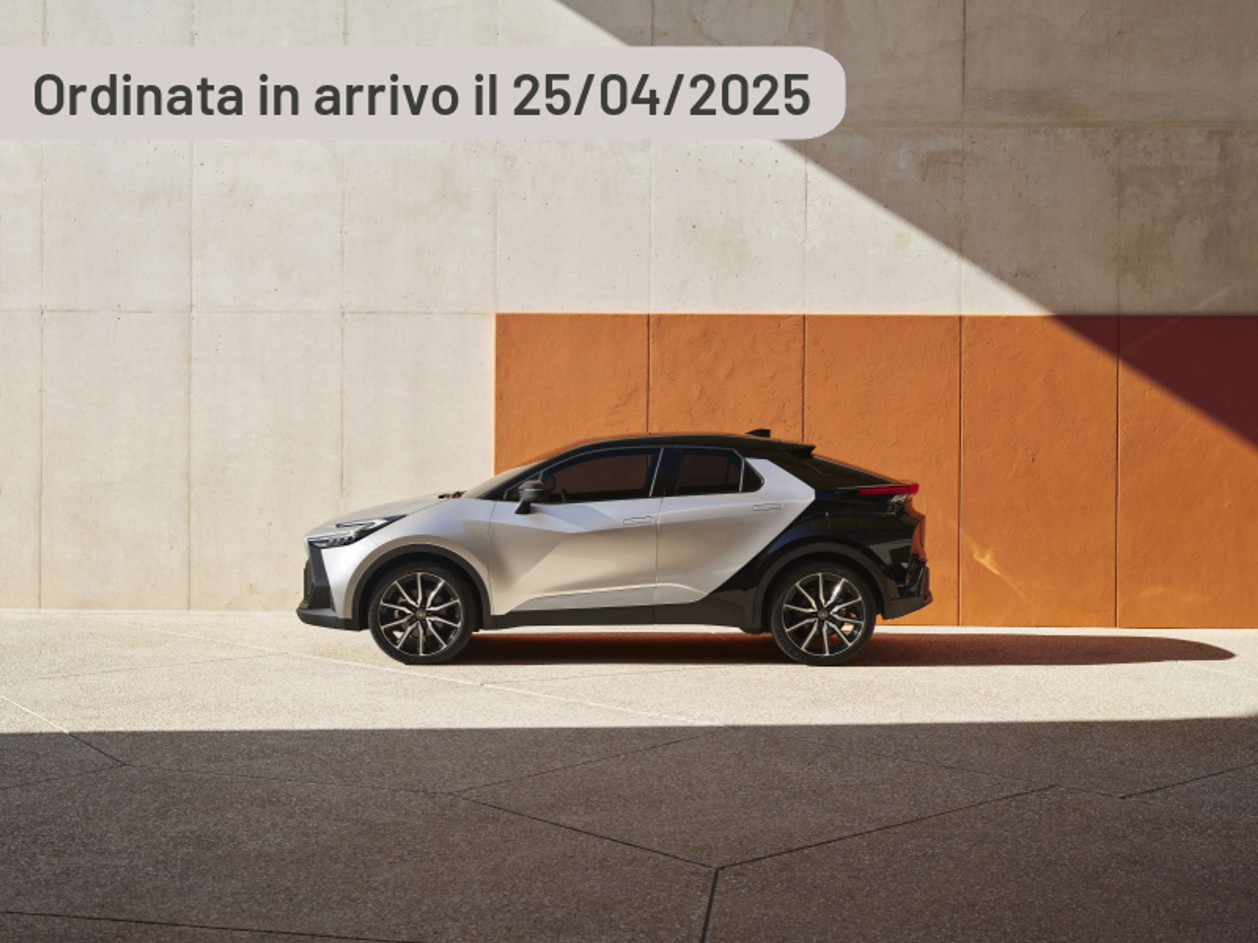 Toyota C-HR 2024