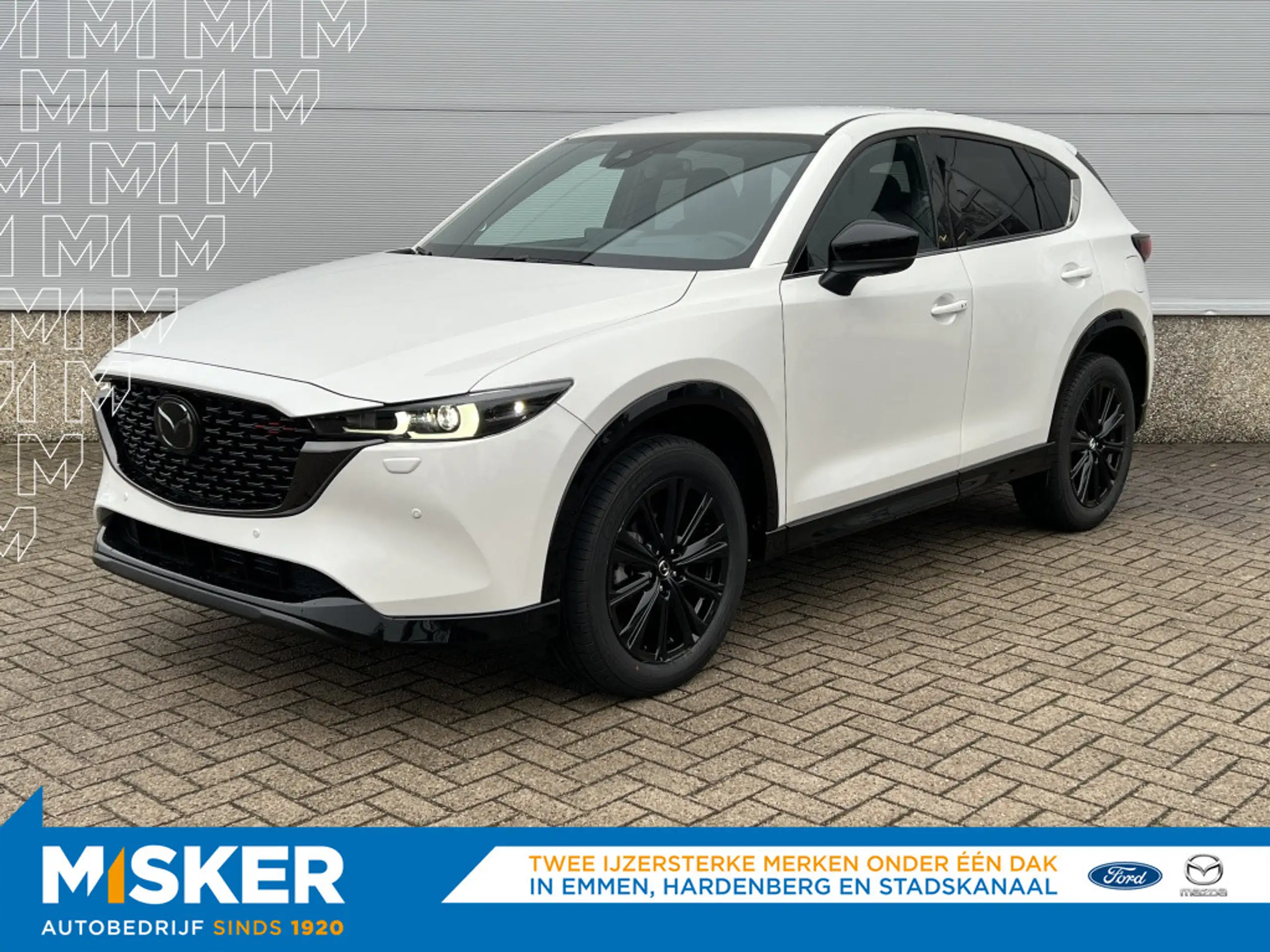 Mazda - CX-5