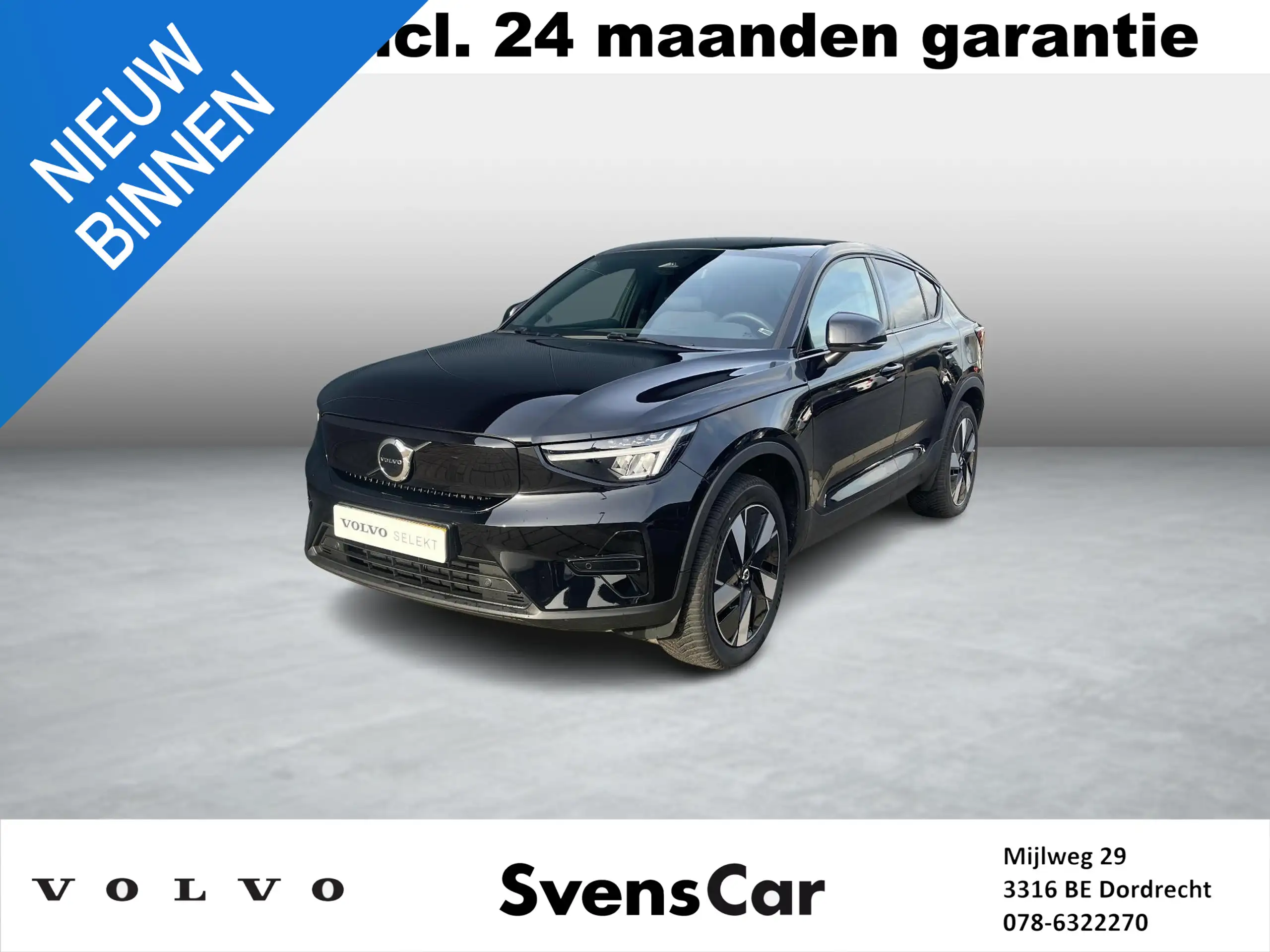 Volvo - C40