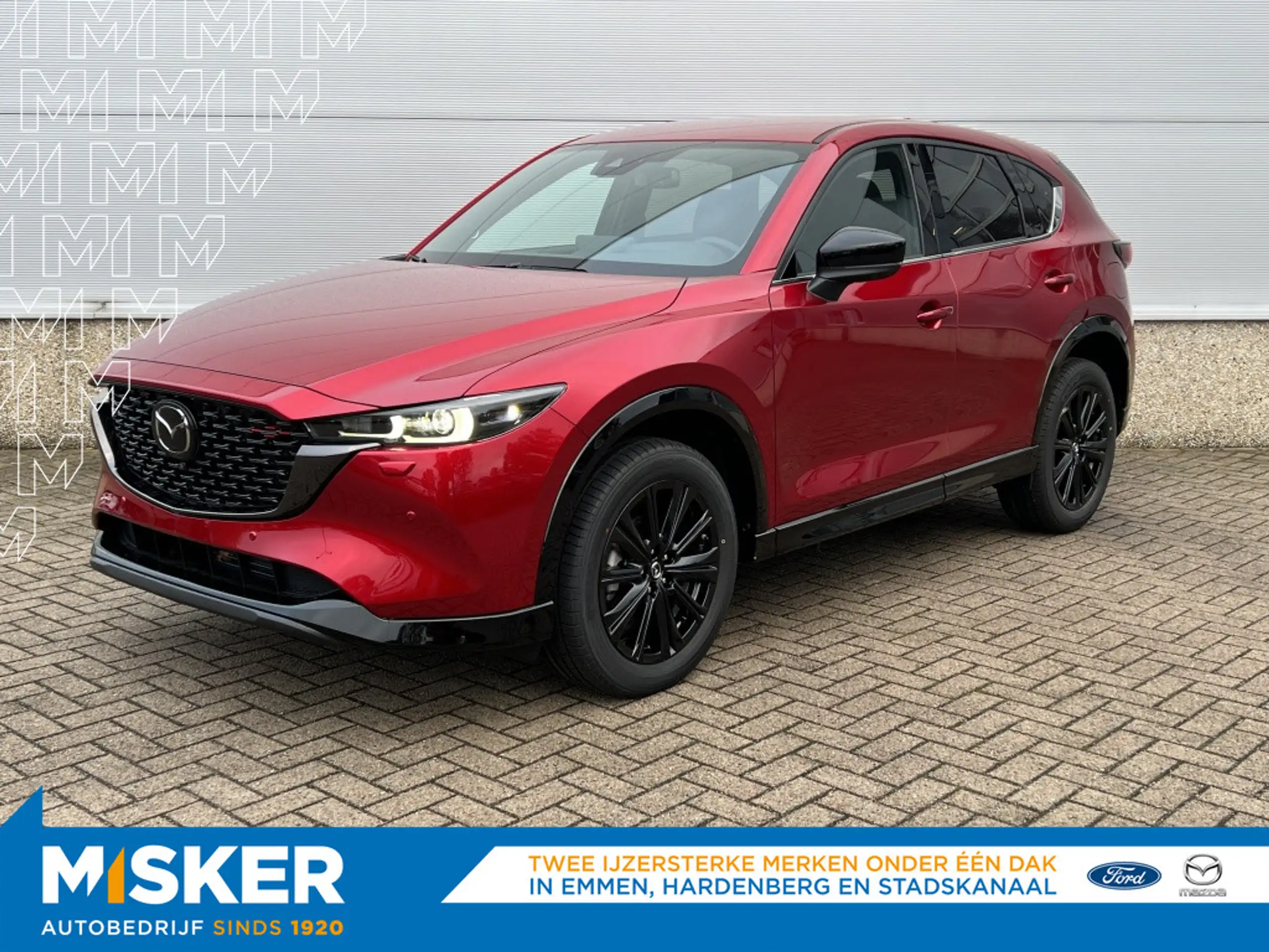 Mazda - CX-5