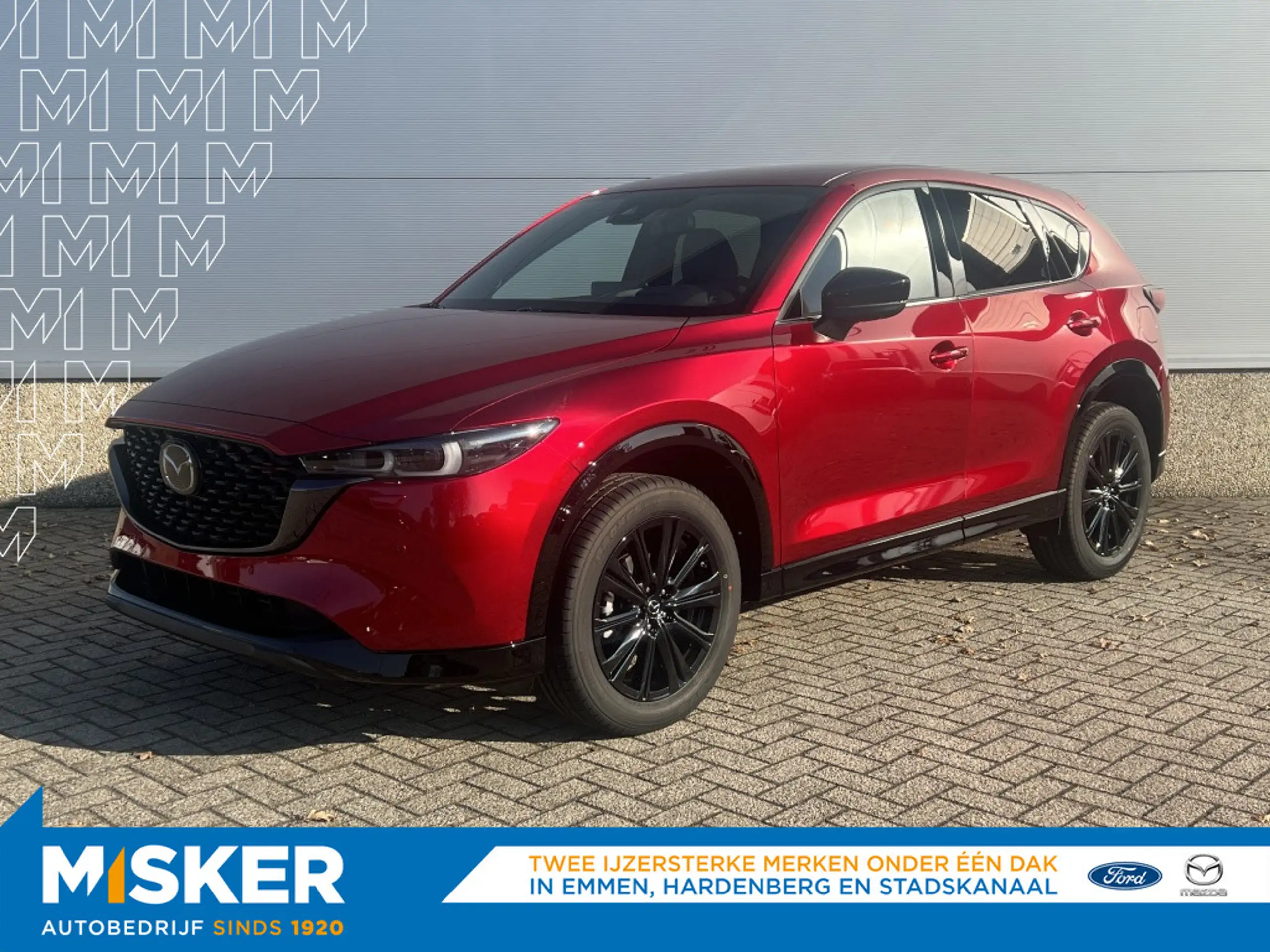 Mazda - CX-5