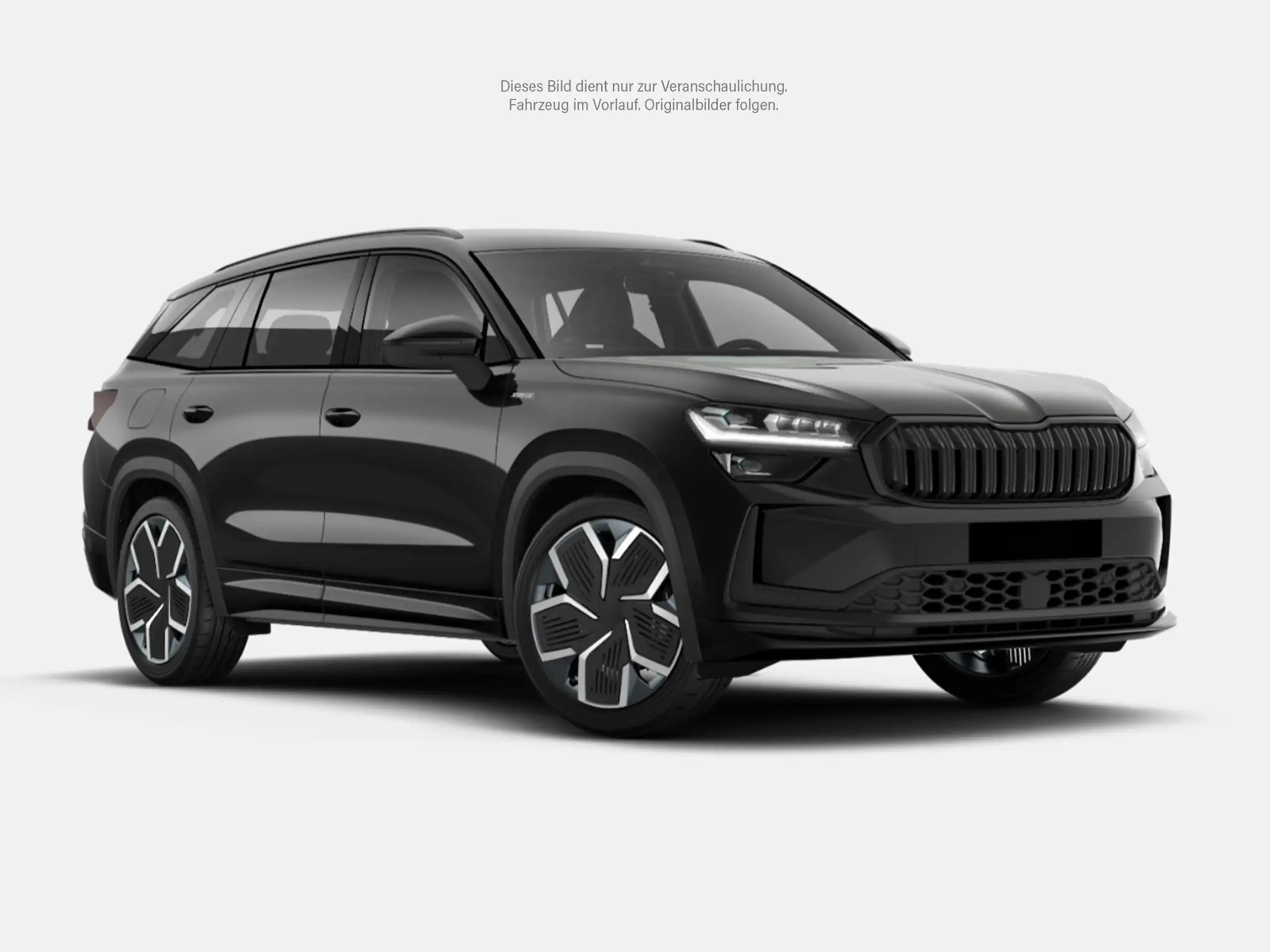 Skoda Kodiaq 2020