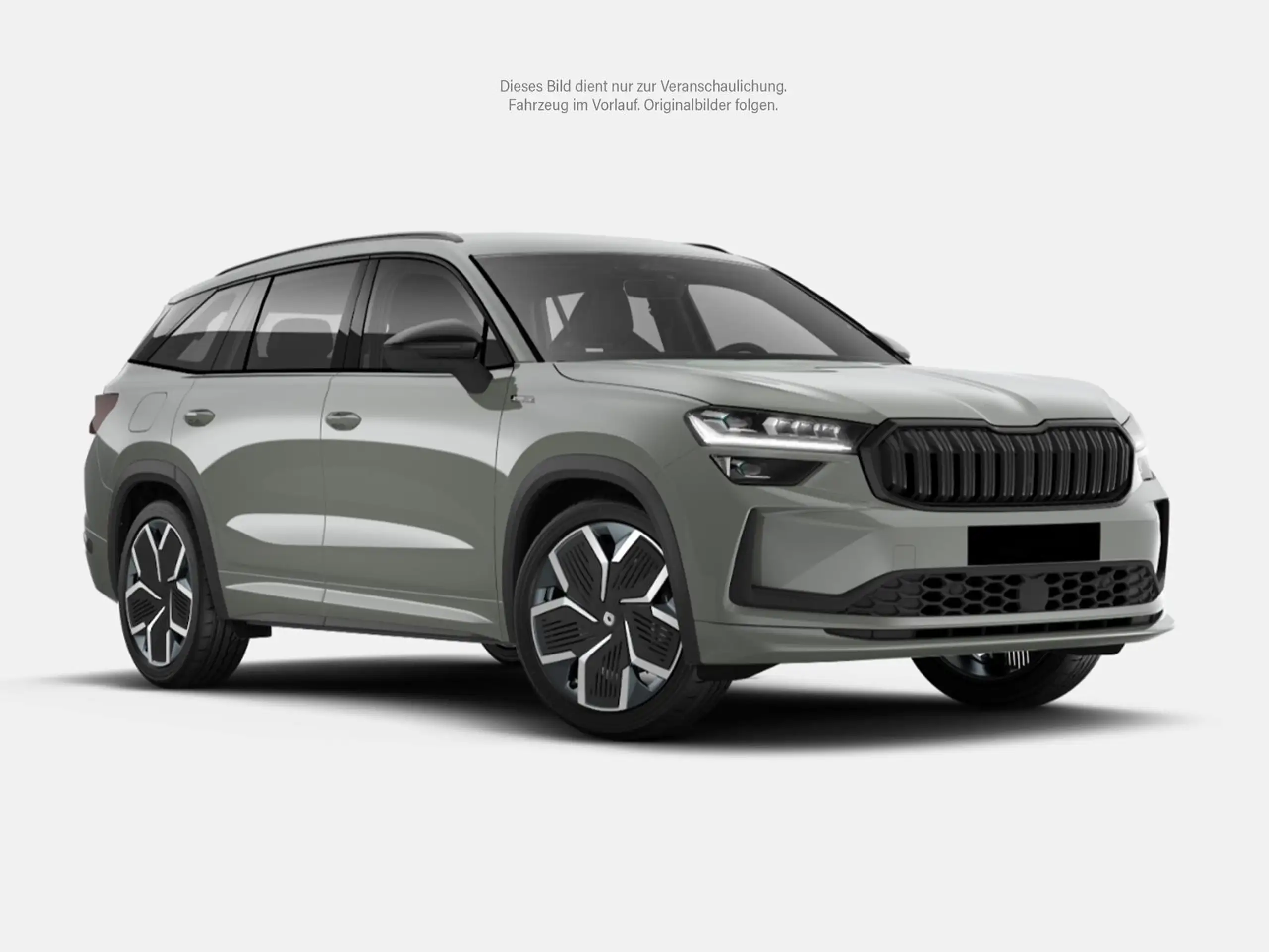 Skoda Kodiaq 2020