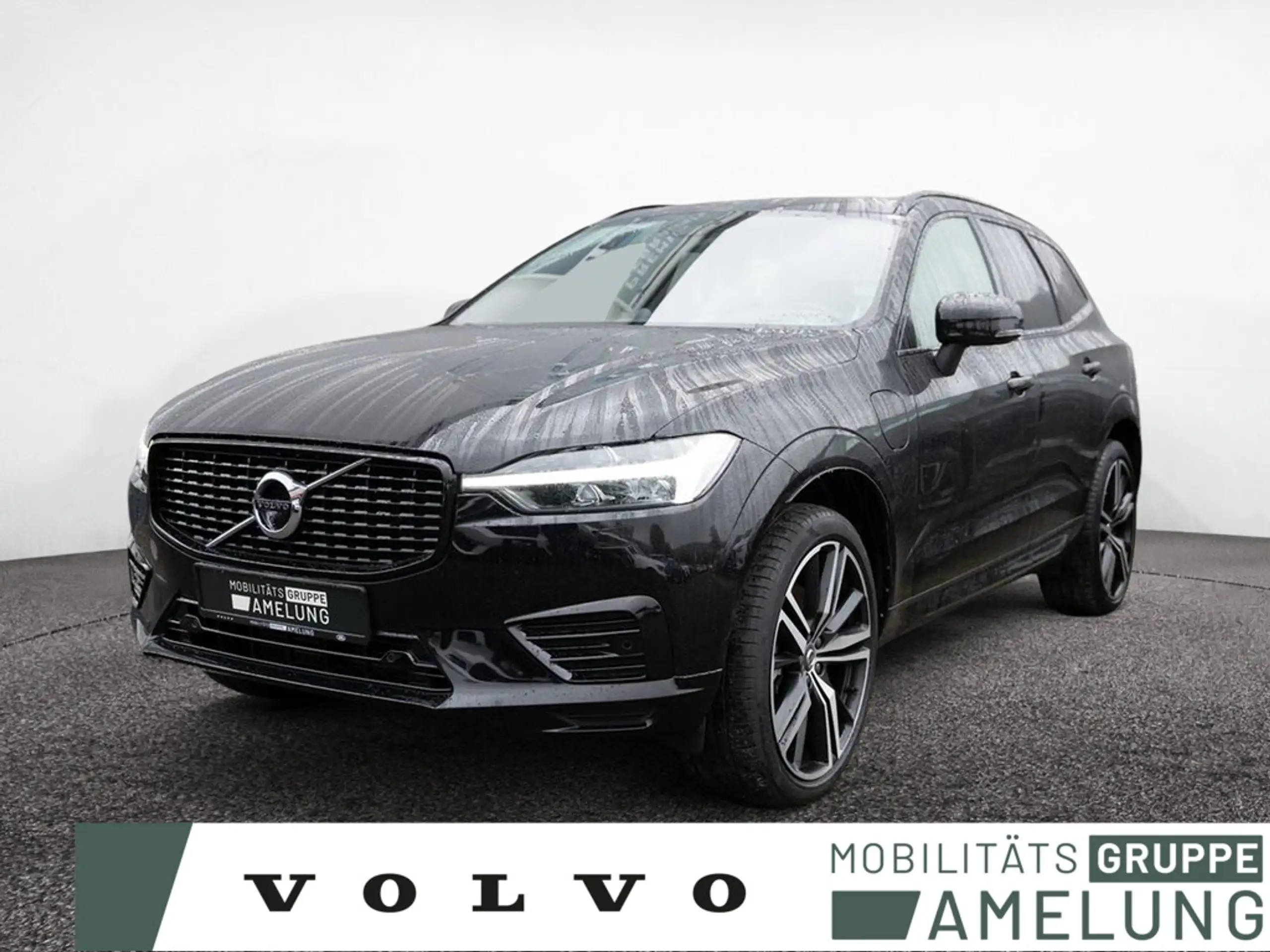 Volvo XC60 2021