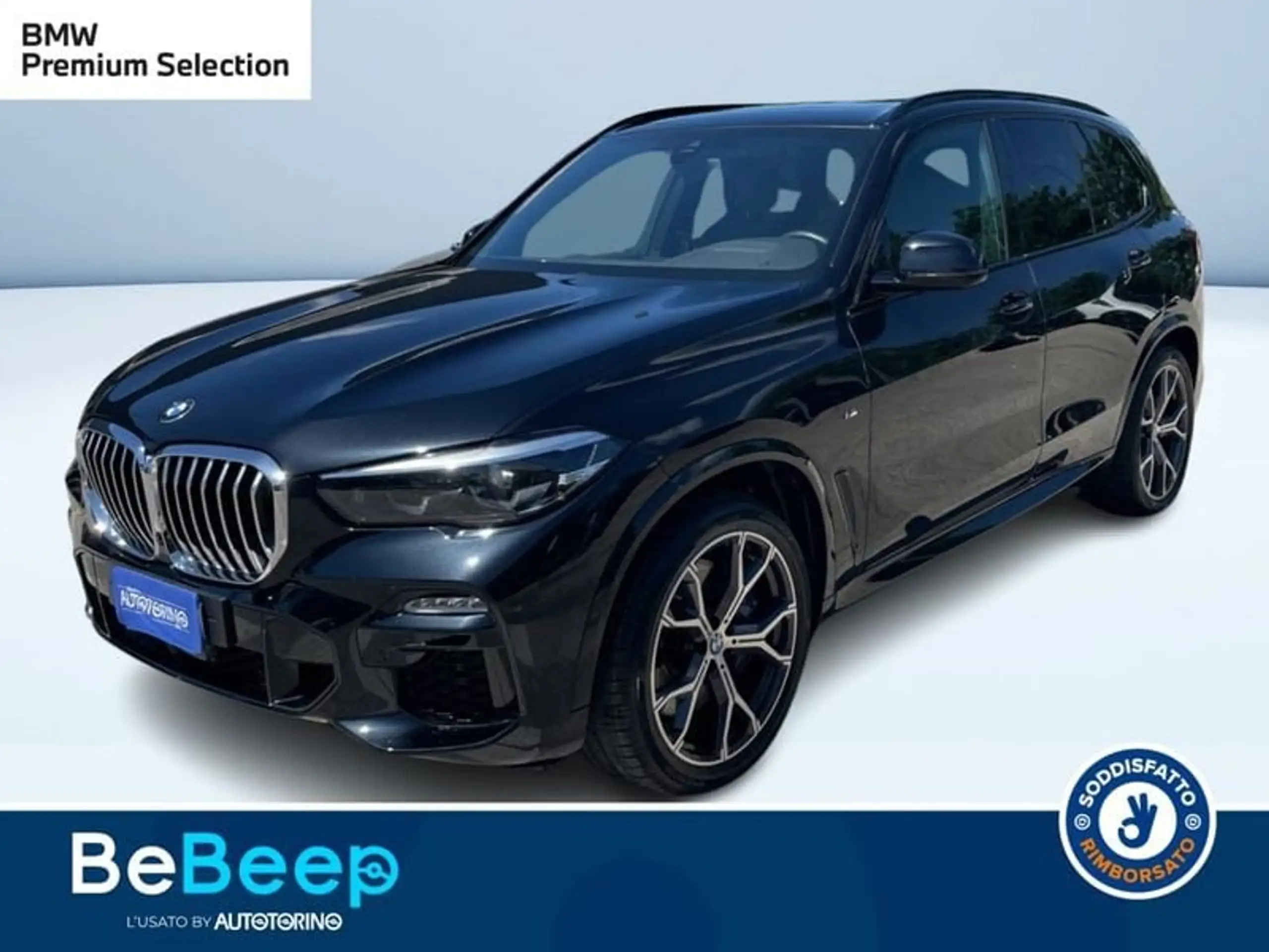 BMW - X5