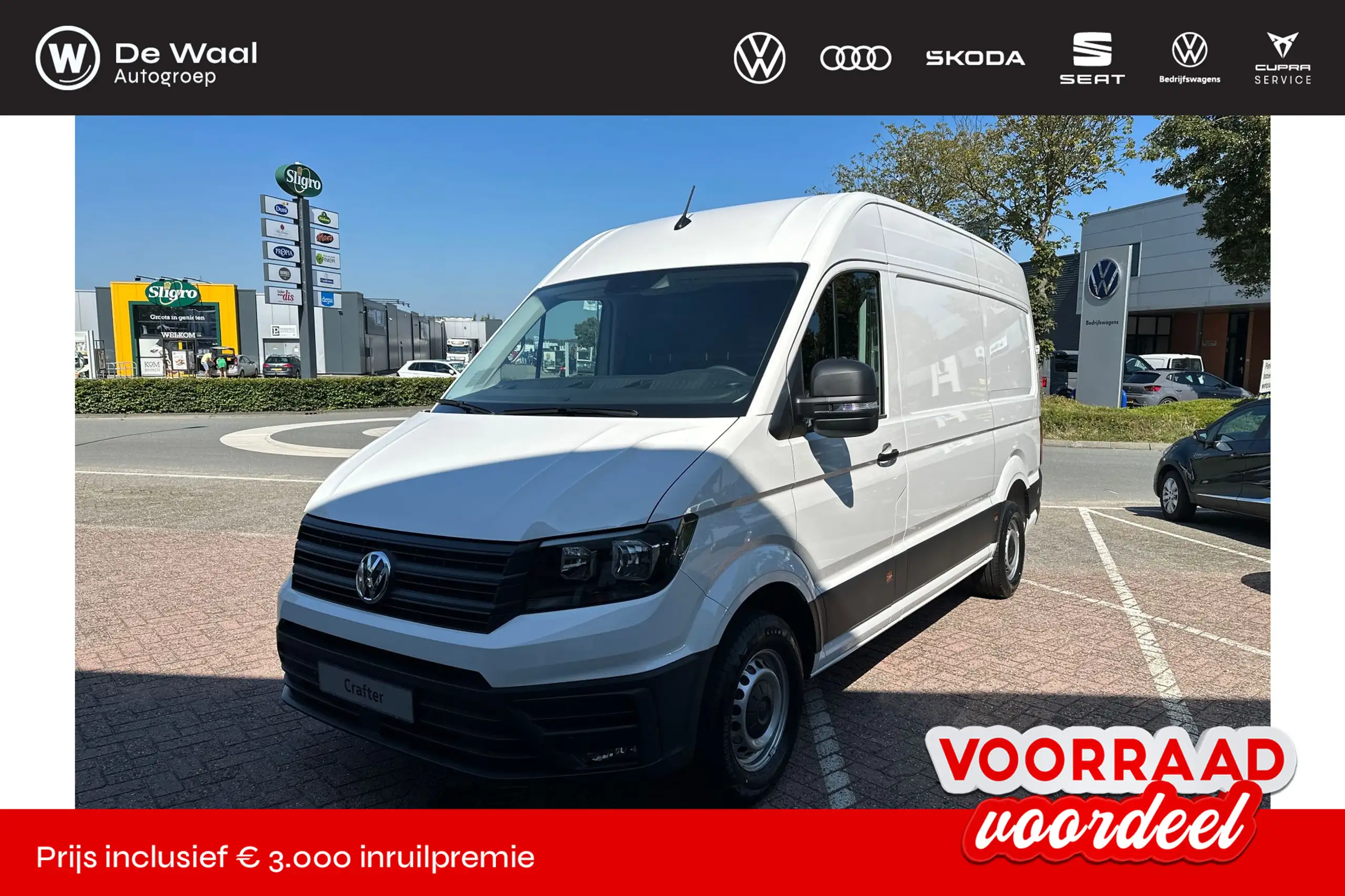 Volkswagen Crafter 2024