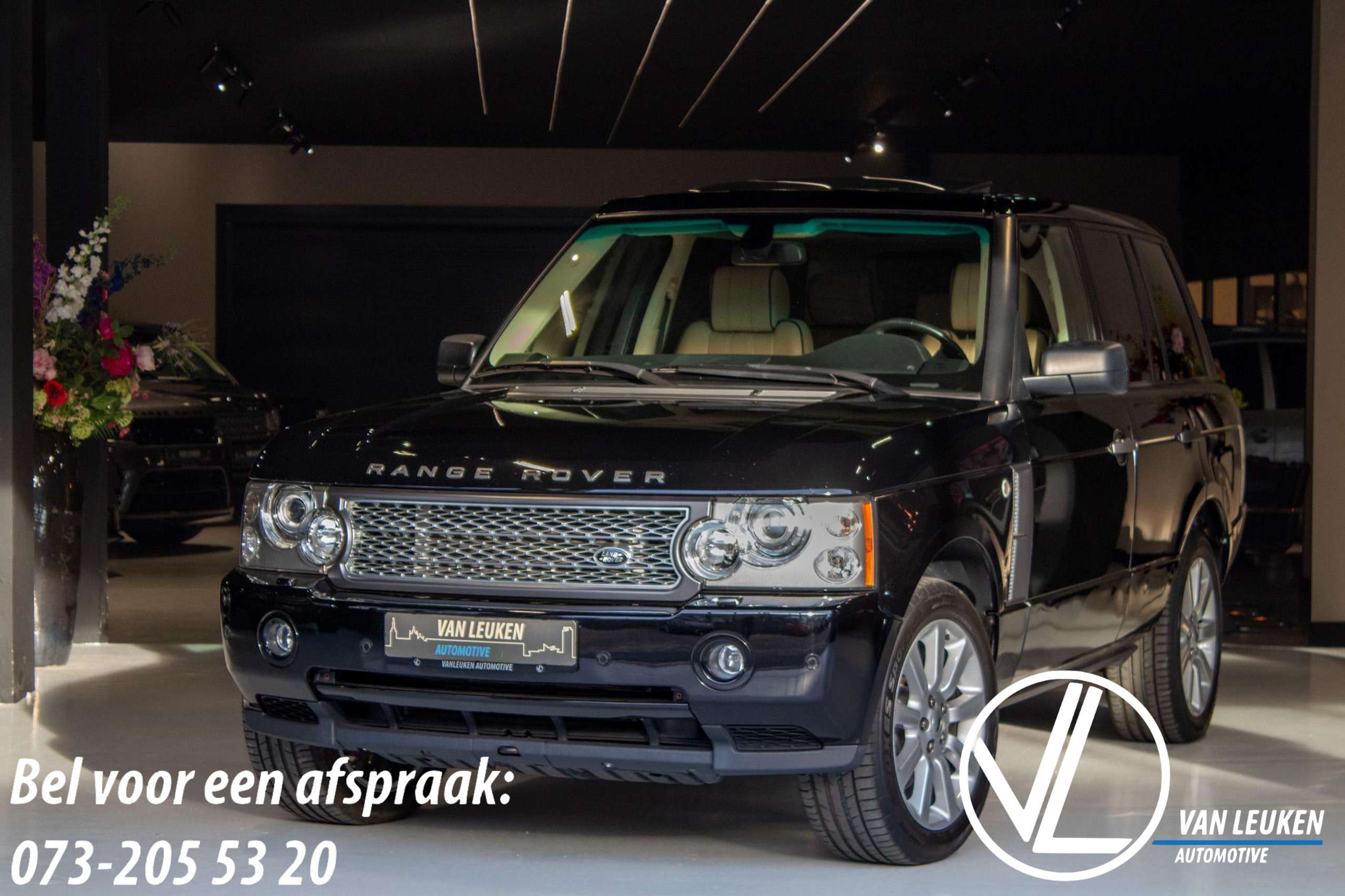 Land Rover - Range Rover