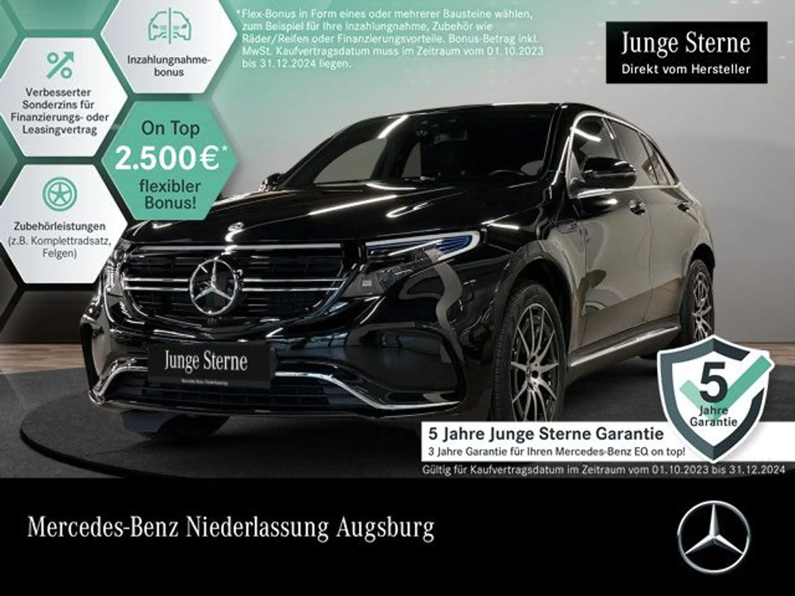 Mercedes-Benz EQC 400 2021