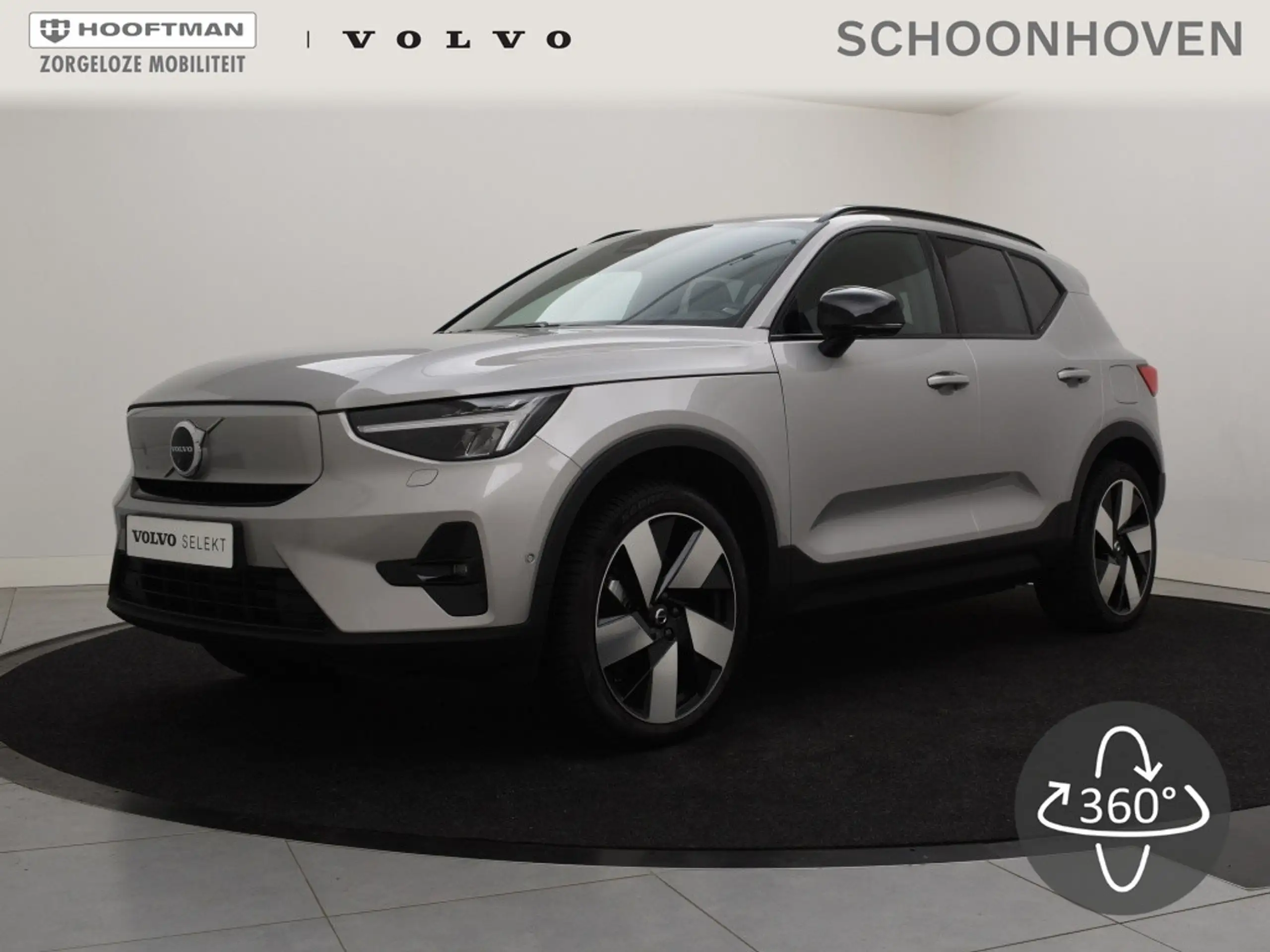 Volvo - XC40