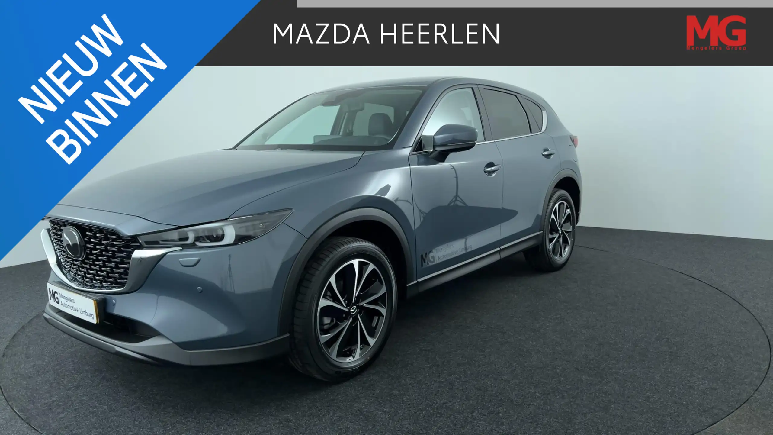 Mazda - CX-5