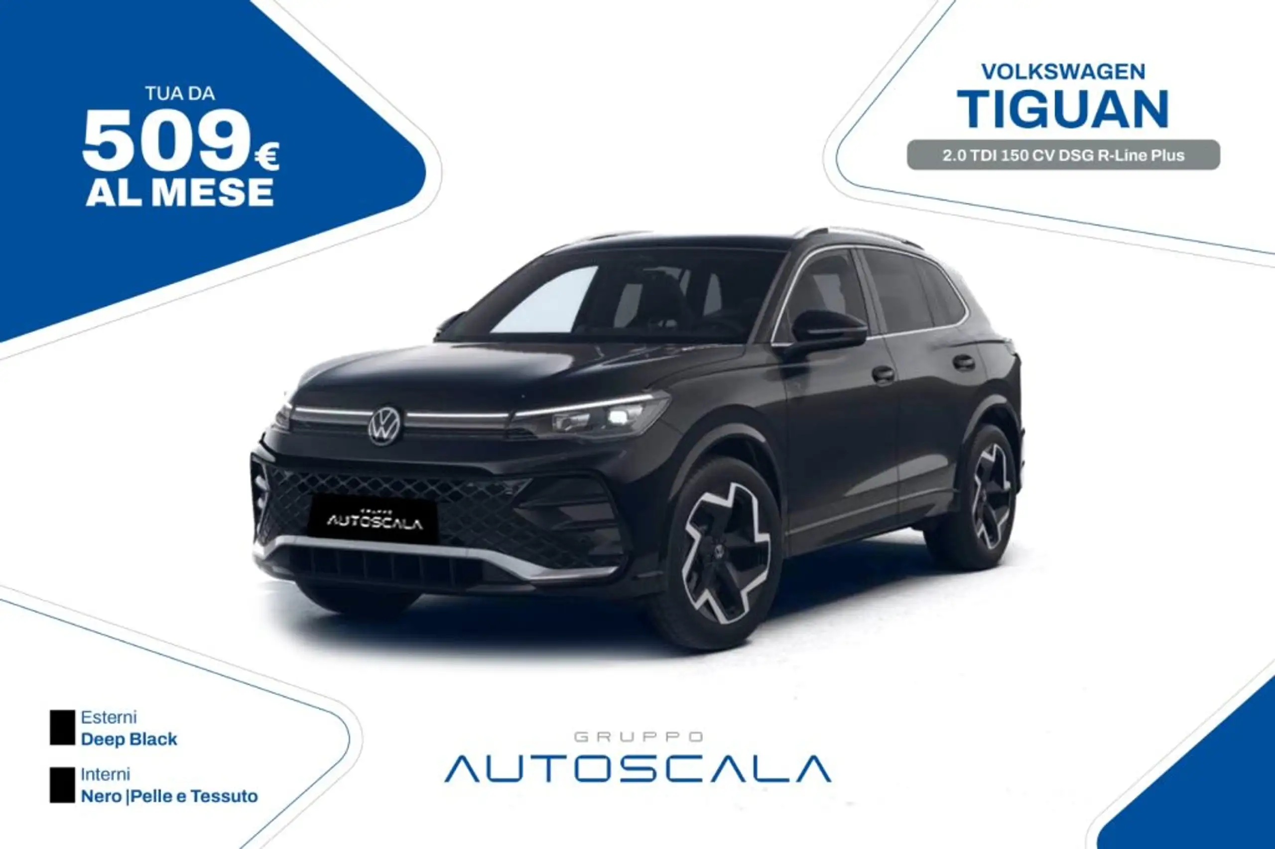 Volkswagen Tiguan 2024