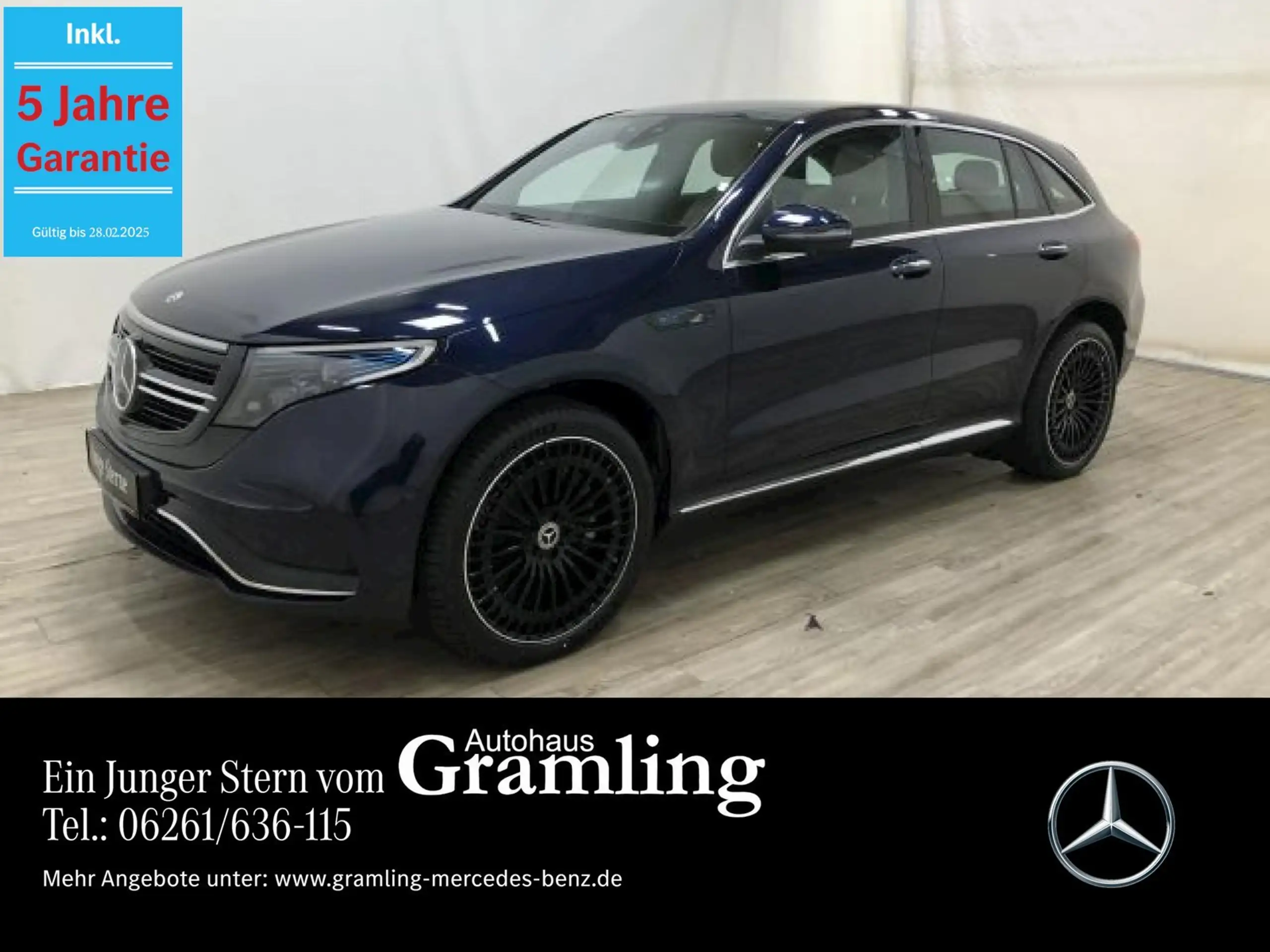 Mercedes-Benz EQC 400 2023