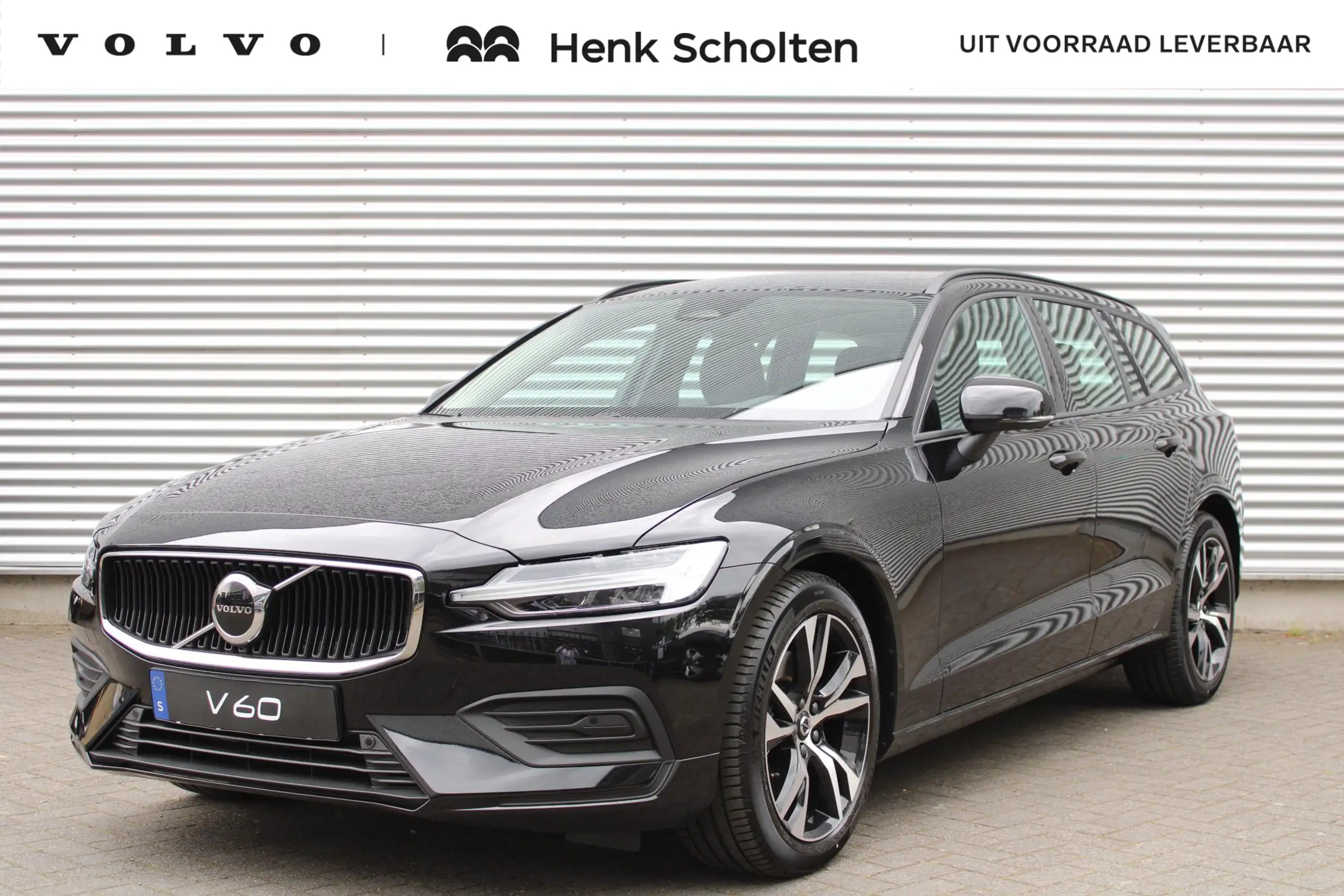 Volvo - V60