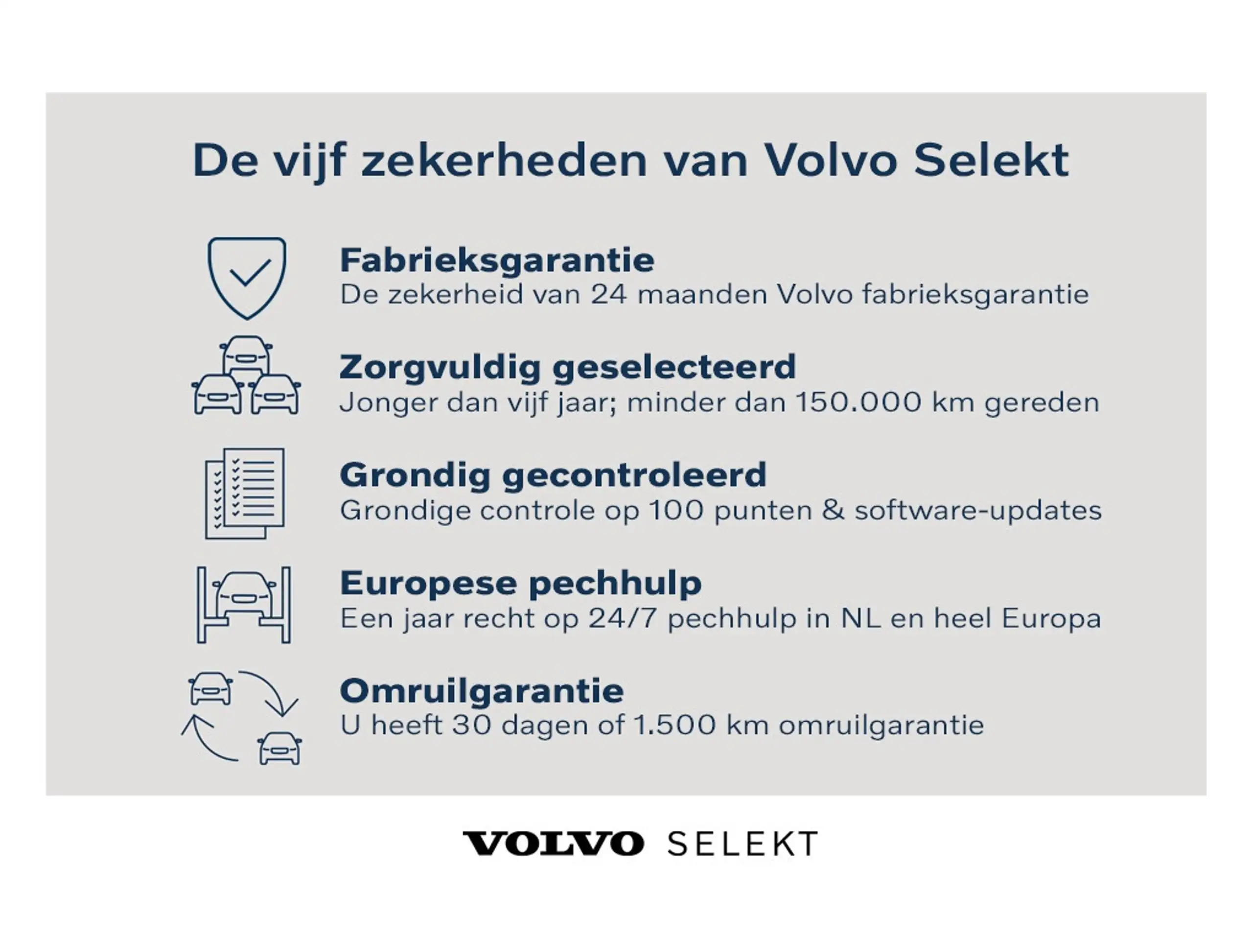 Volvo - EX40