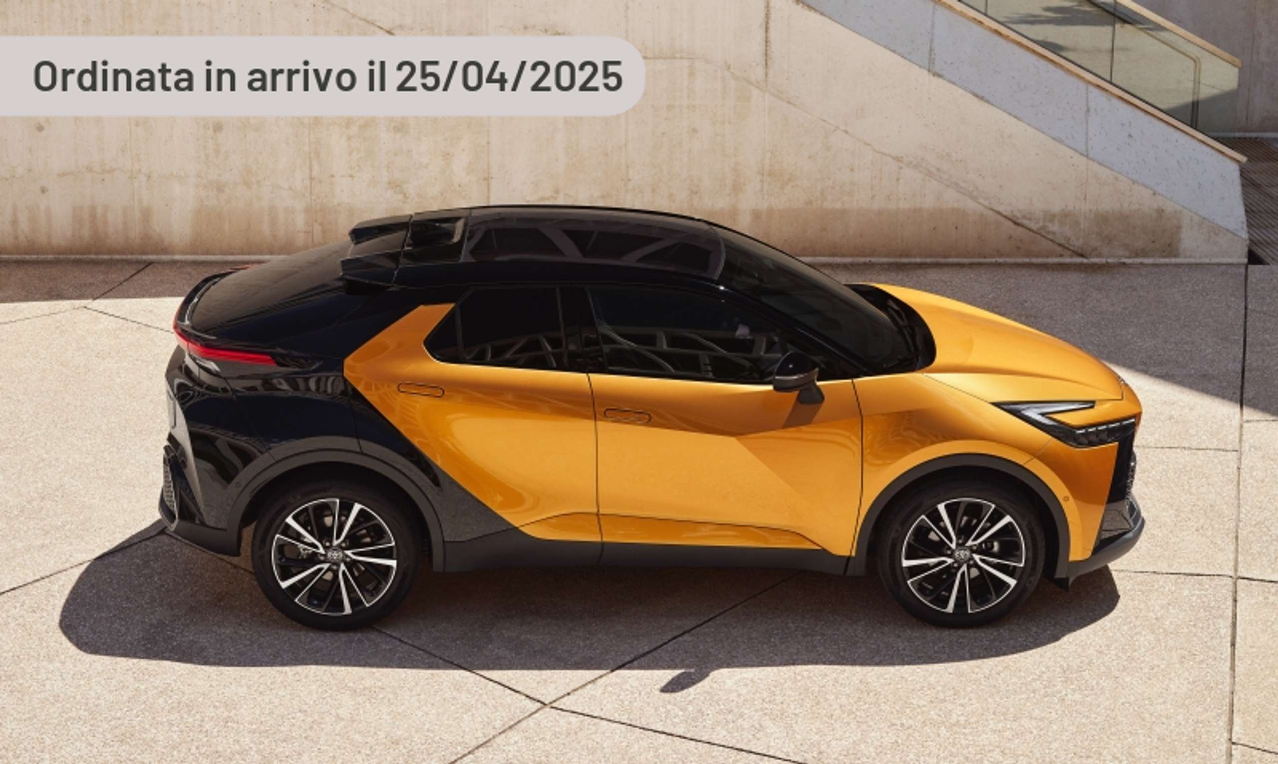 Toyota C-HR 2023