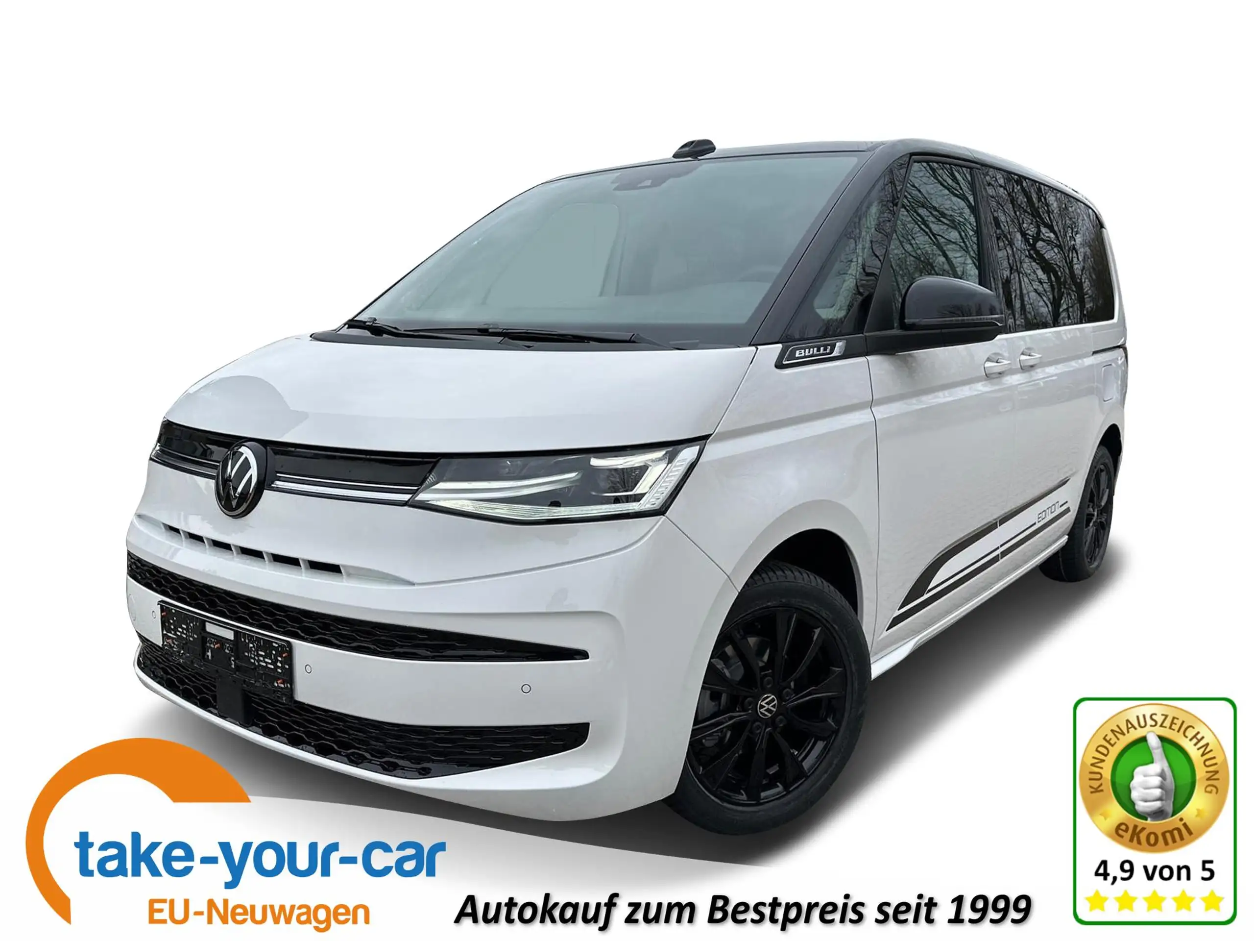 Volkswagen T7 Multivan 2023