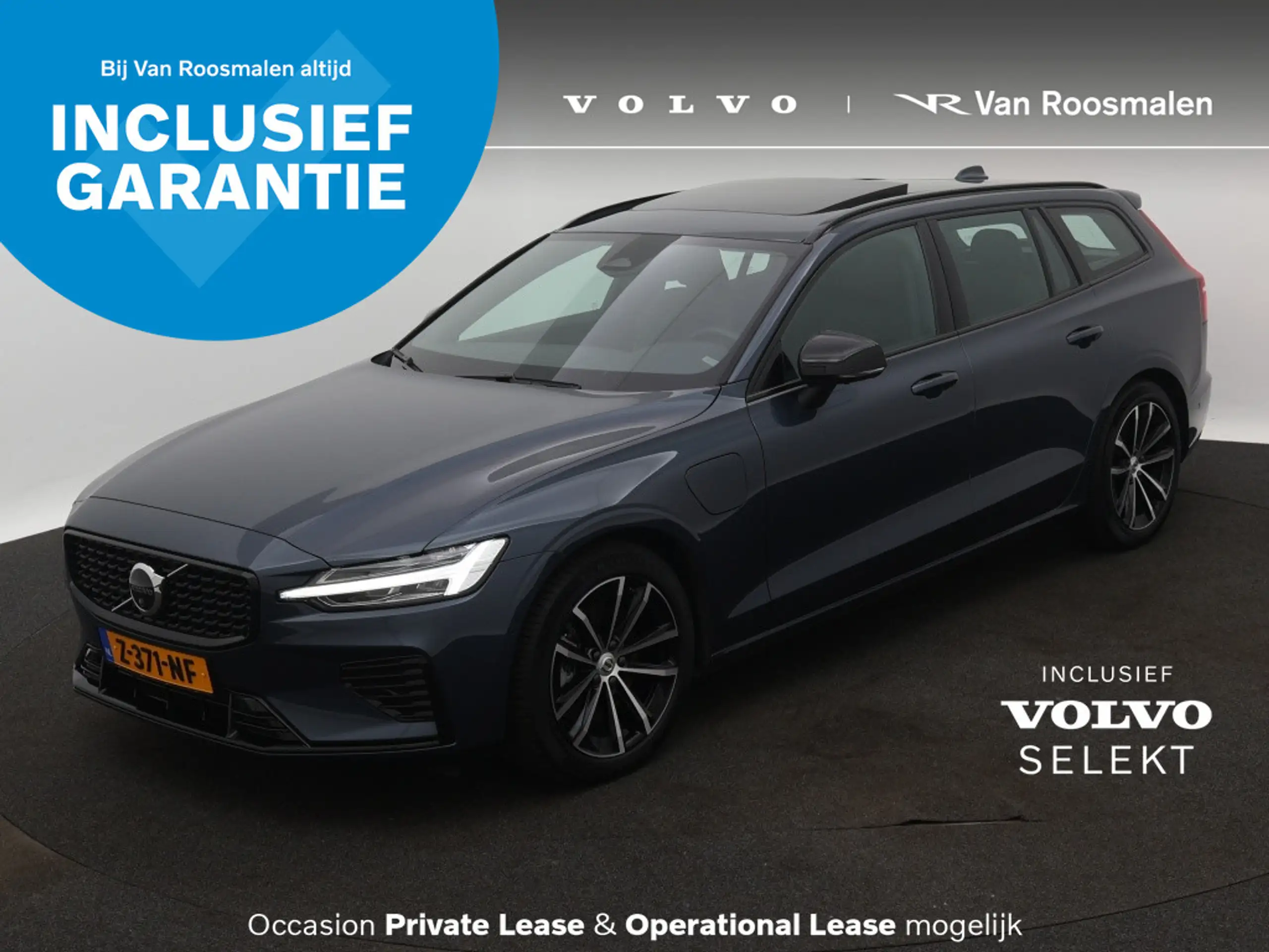 Volvo - V60