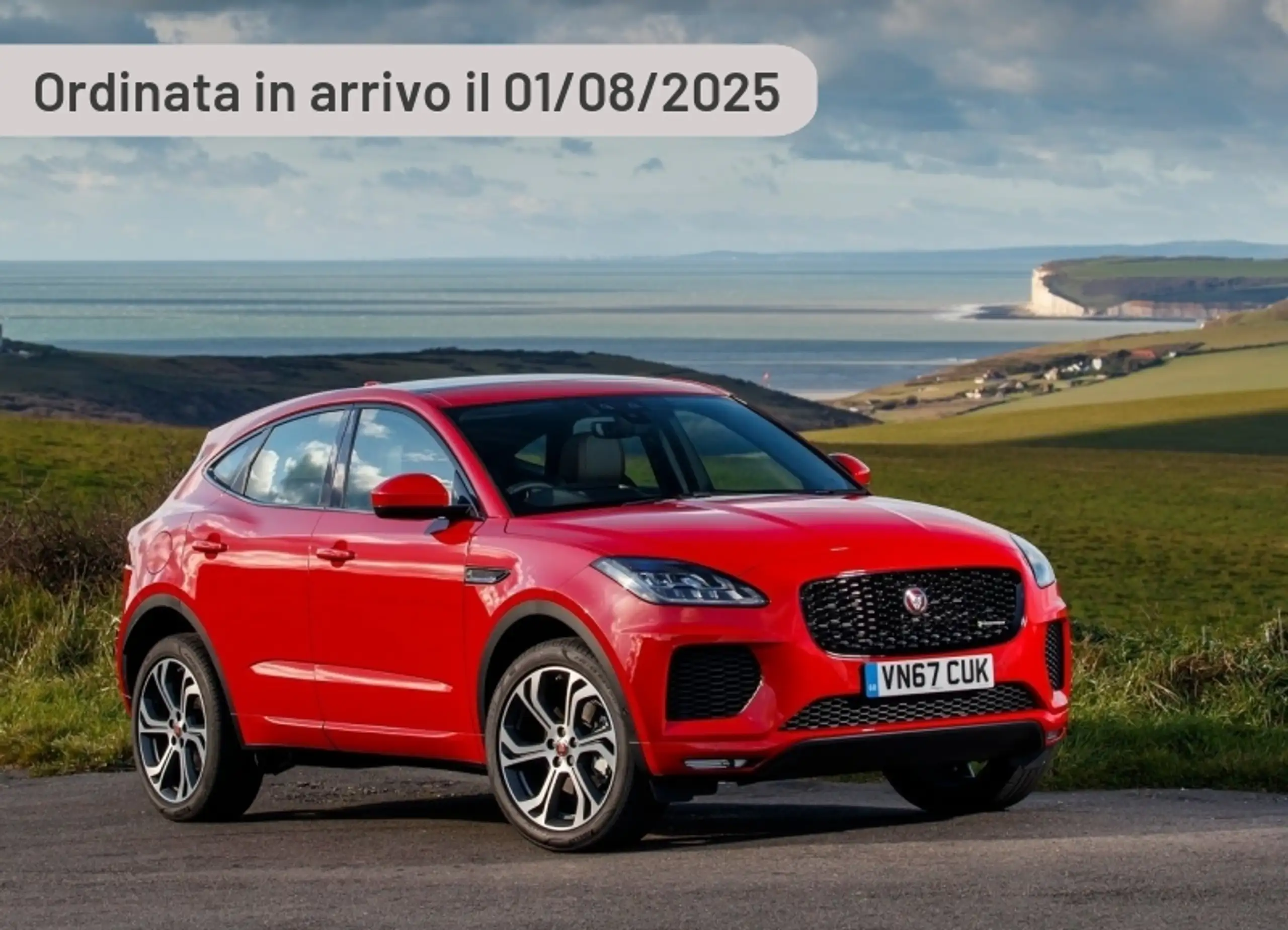 Jaguar E-Pace 2023