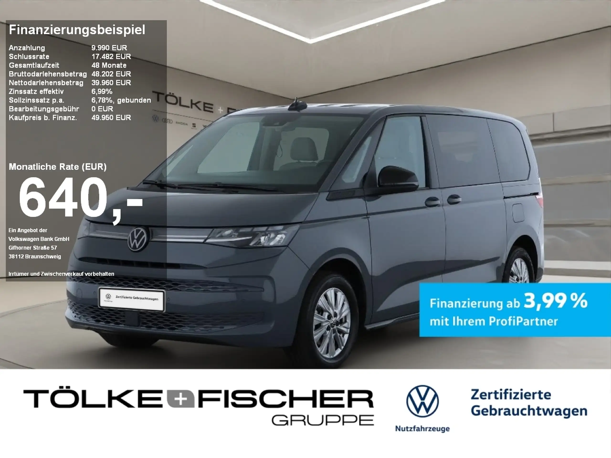 Volkswagen T7 Multivan 2023