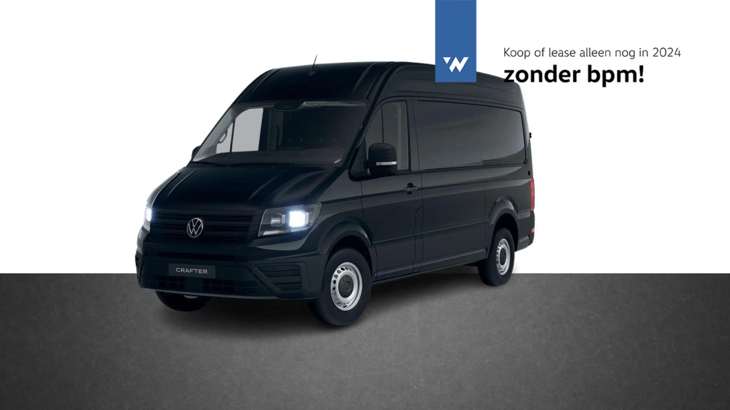 Volkswagen Crafter 2025