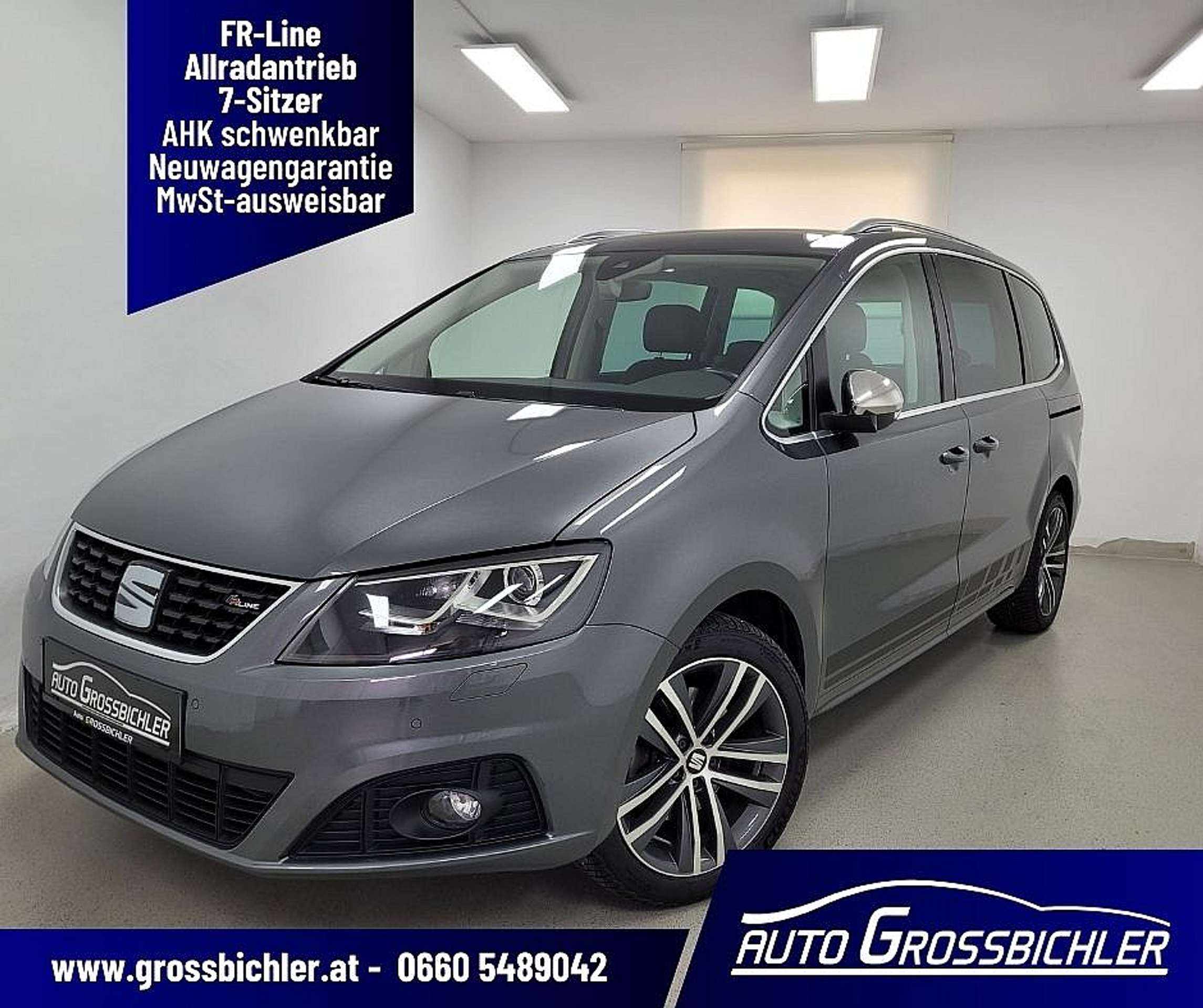 SEAT Alhambra 2020