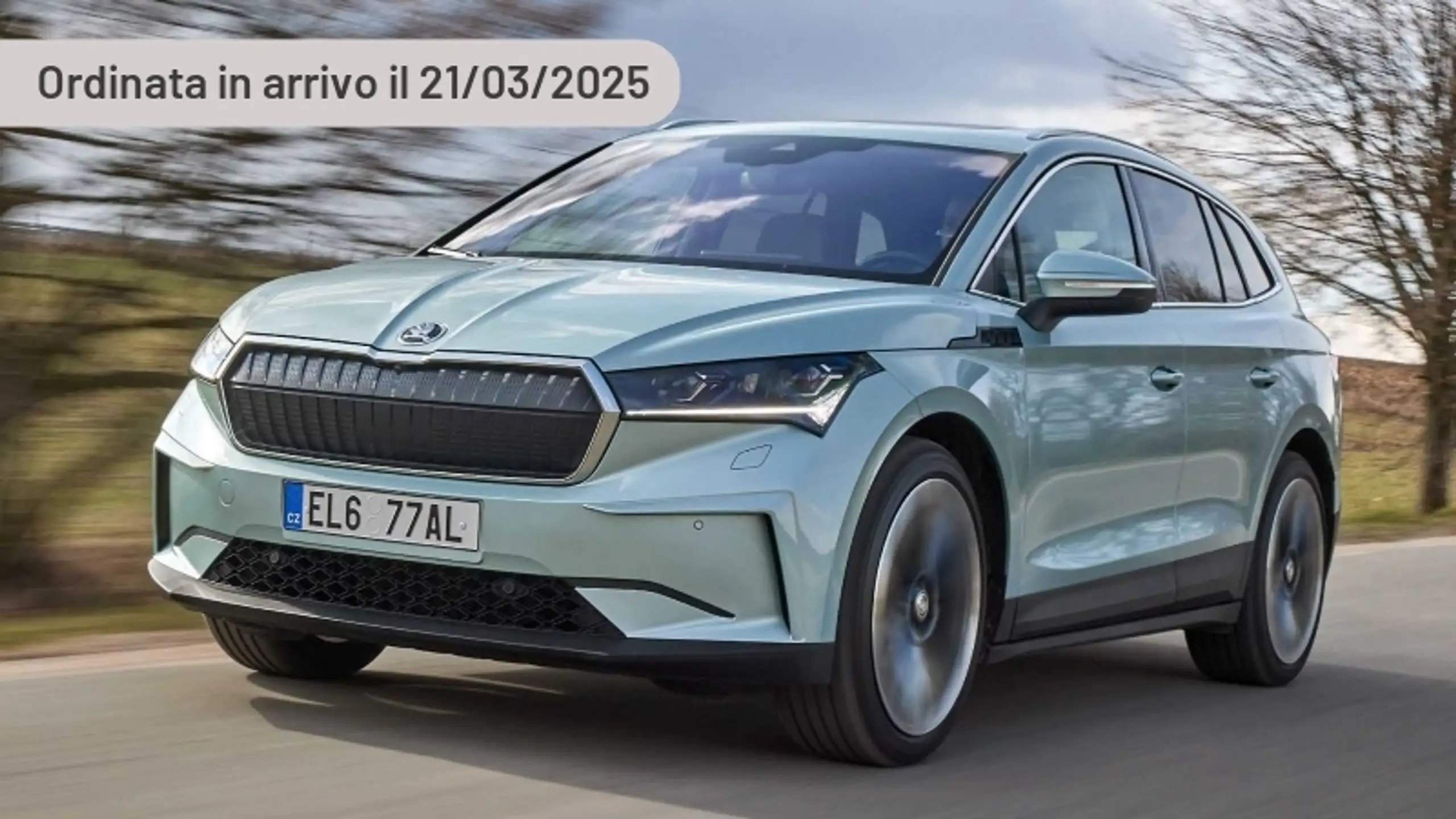 Skoda Enyaq 2021