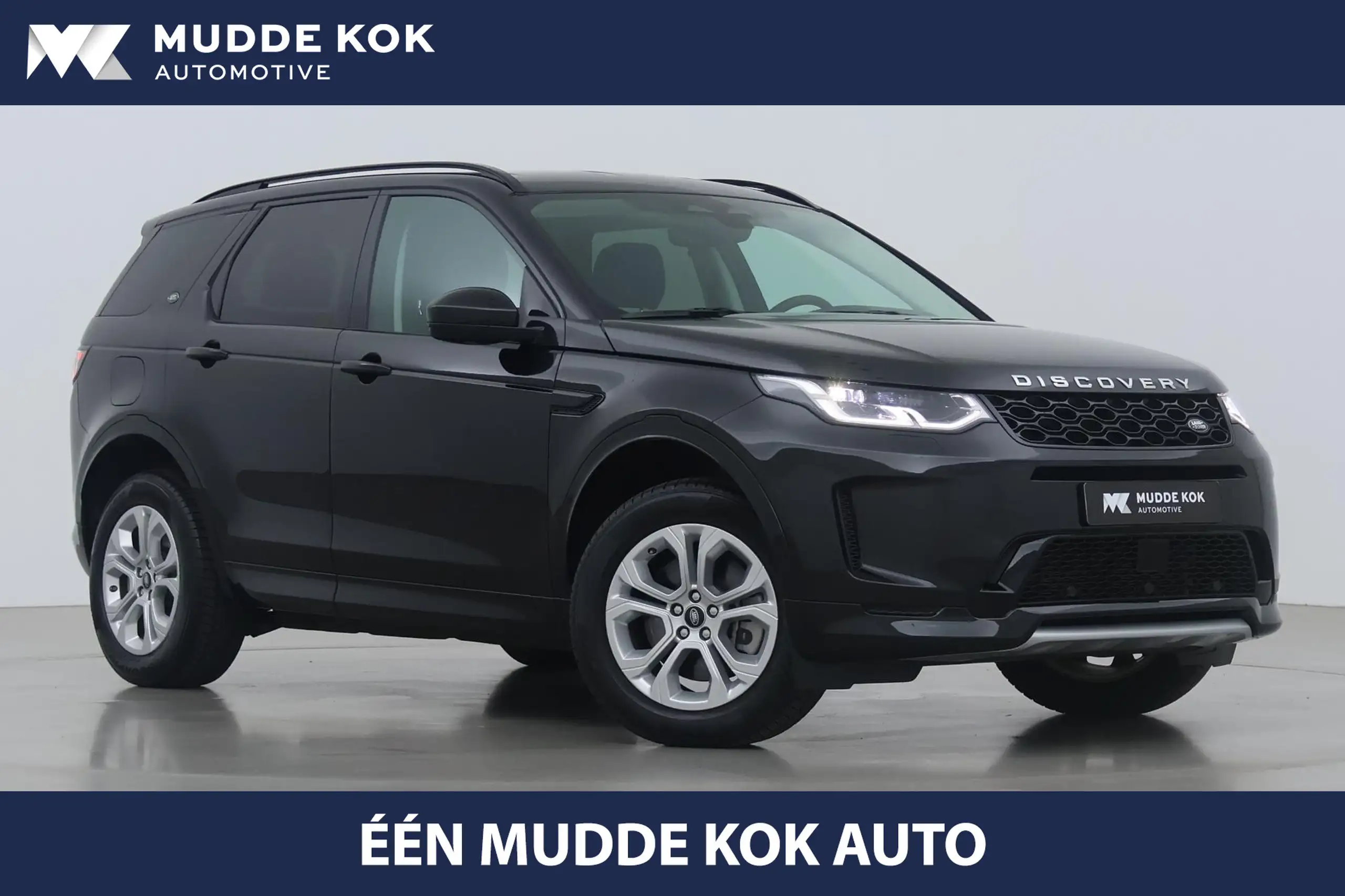 Land Rover - Discovery Sport