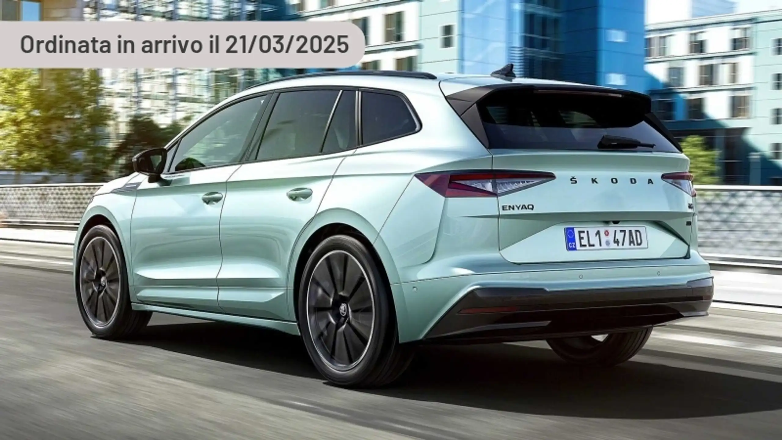 Skoda Enyaq 2024