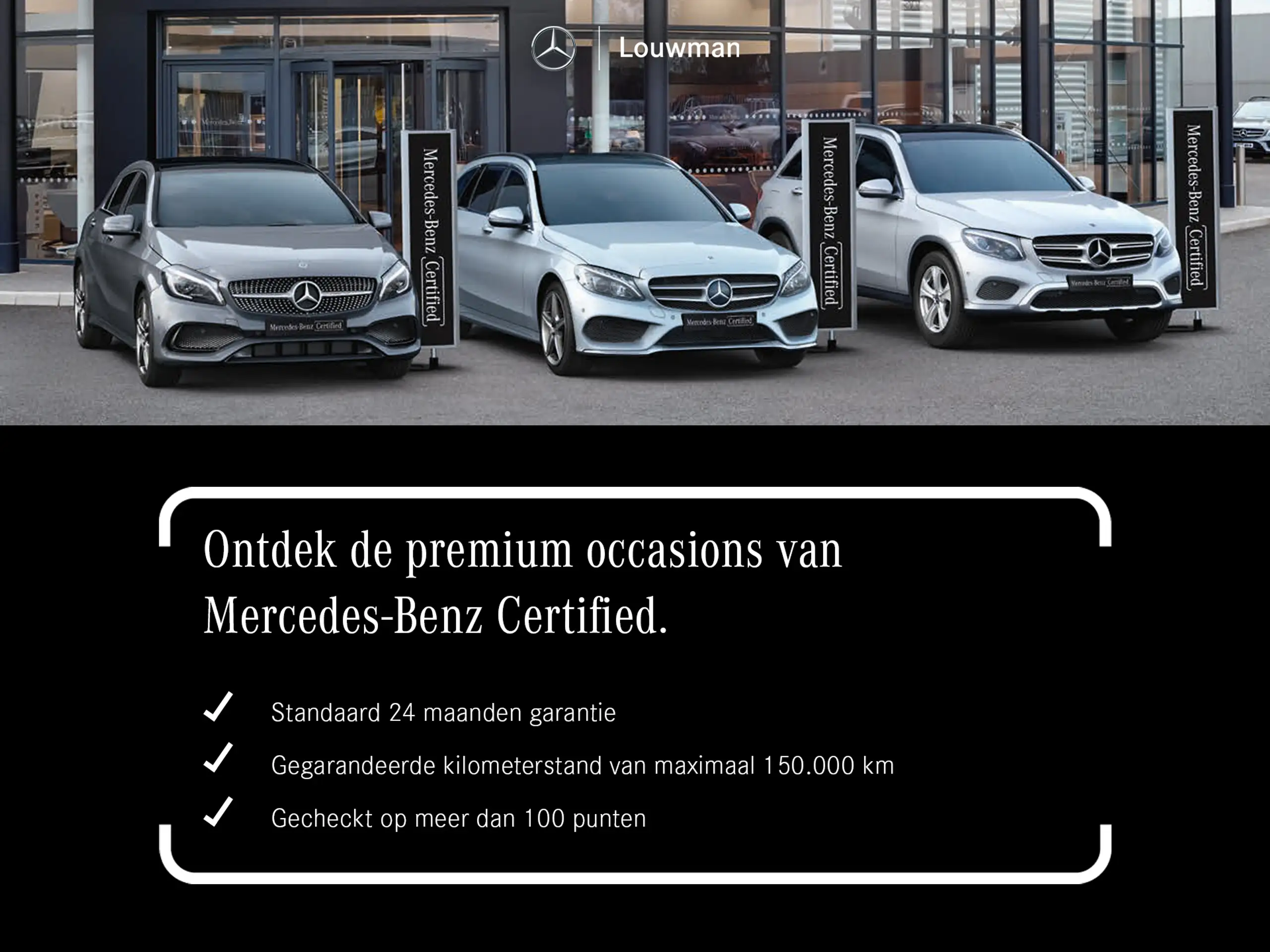 Mercedes-Benz - GLA 250