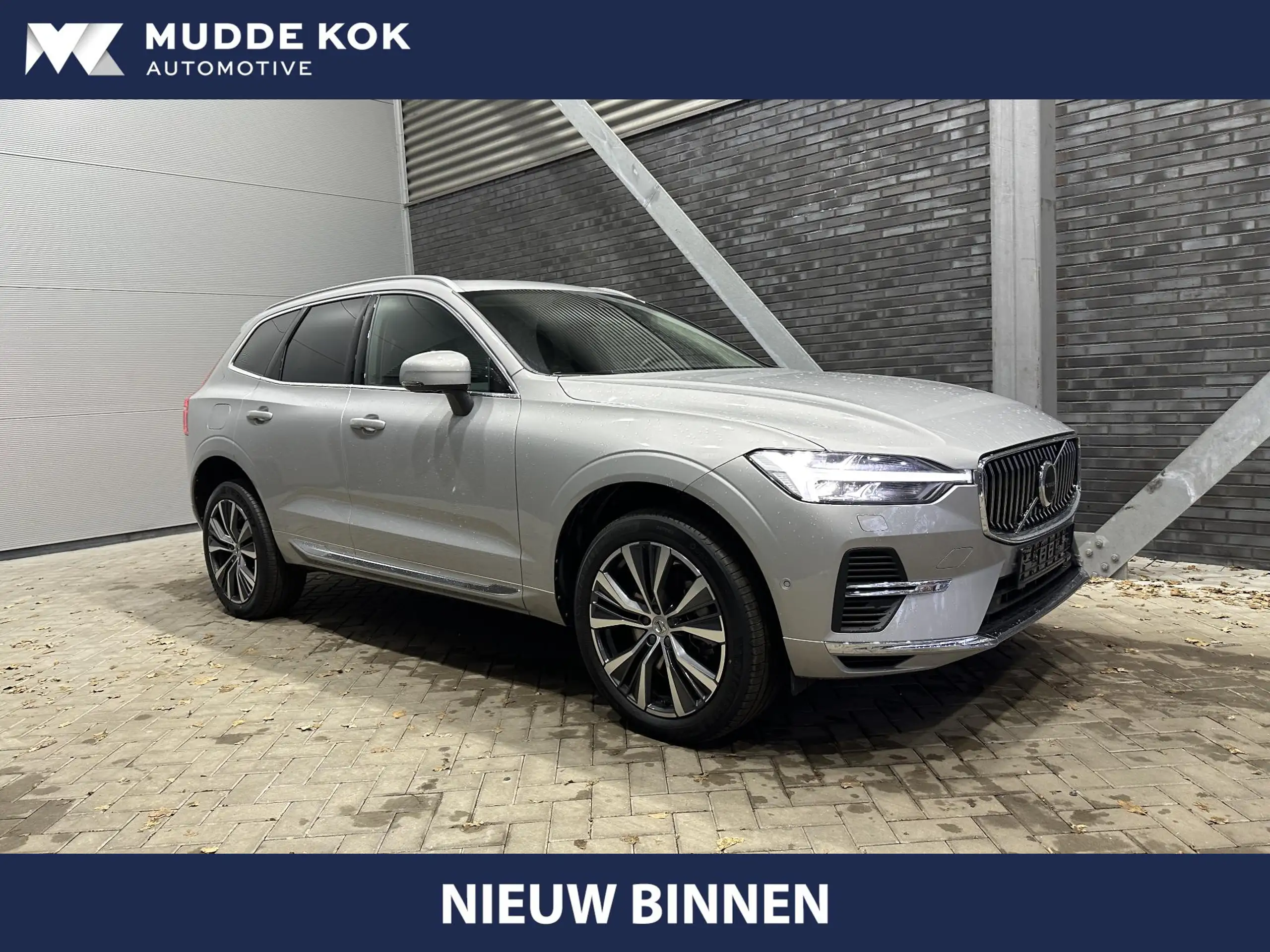 Volvo - XC60