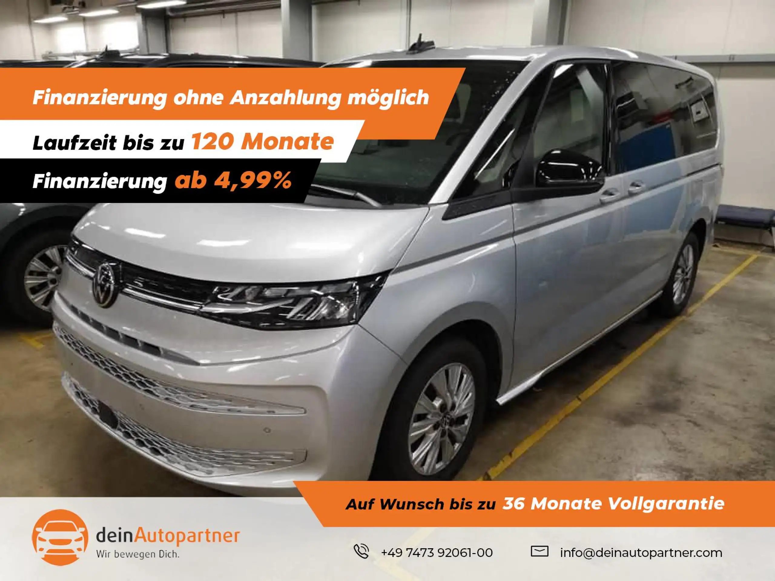 Volkswagen T7 Multivan 2023