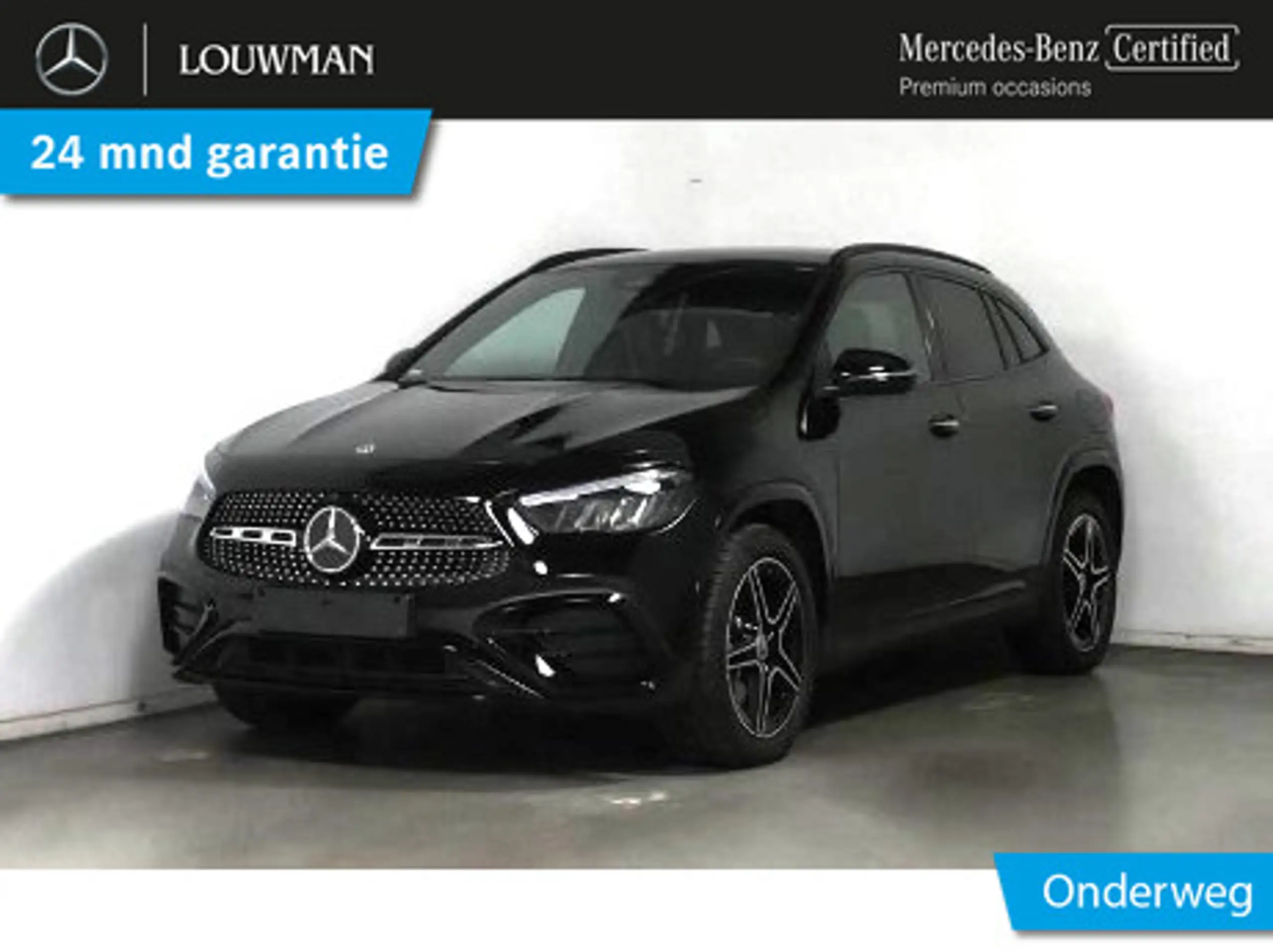 Mercedes-Benz GLA 250 2023