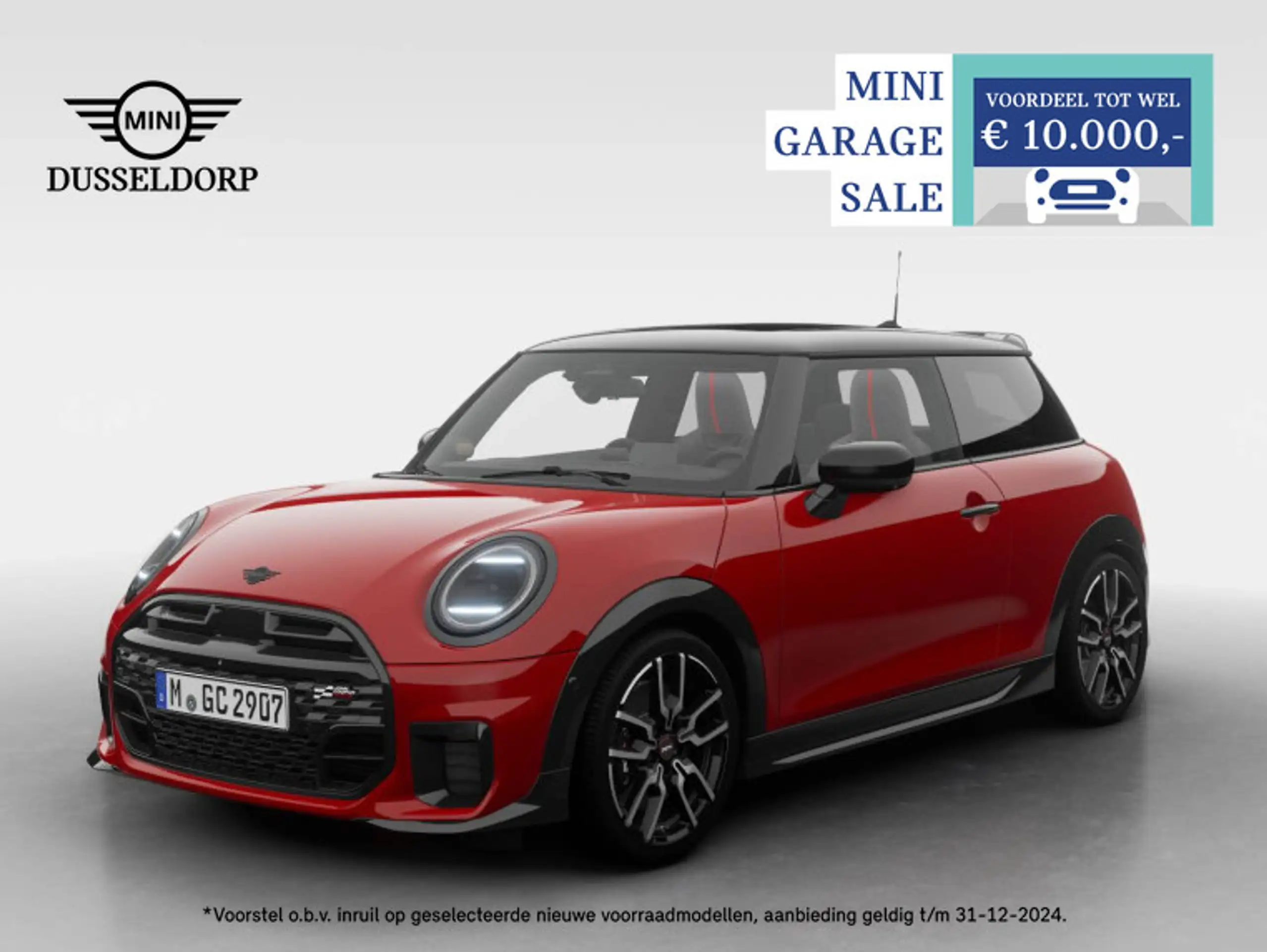 MINI Cooper 2024