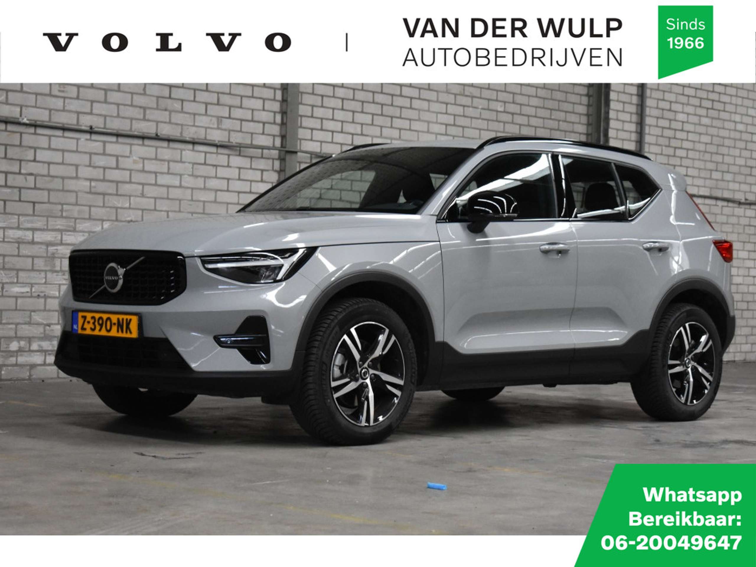 Volvo - XC40