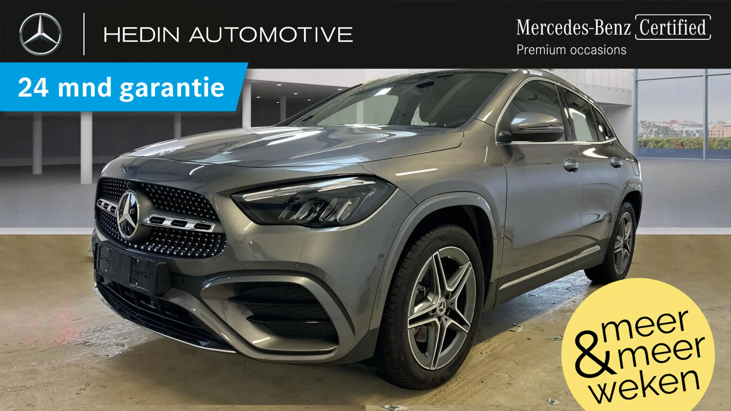 Mercedes-Benz GLA 250 2024