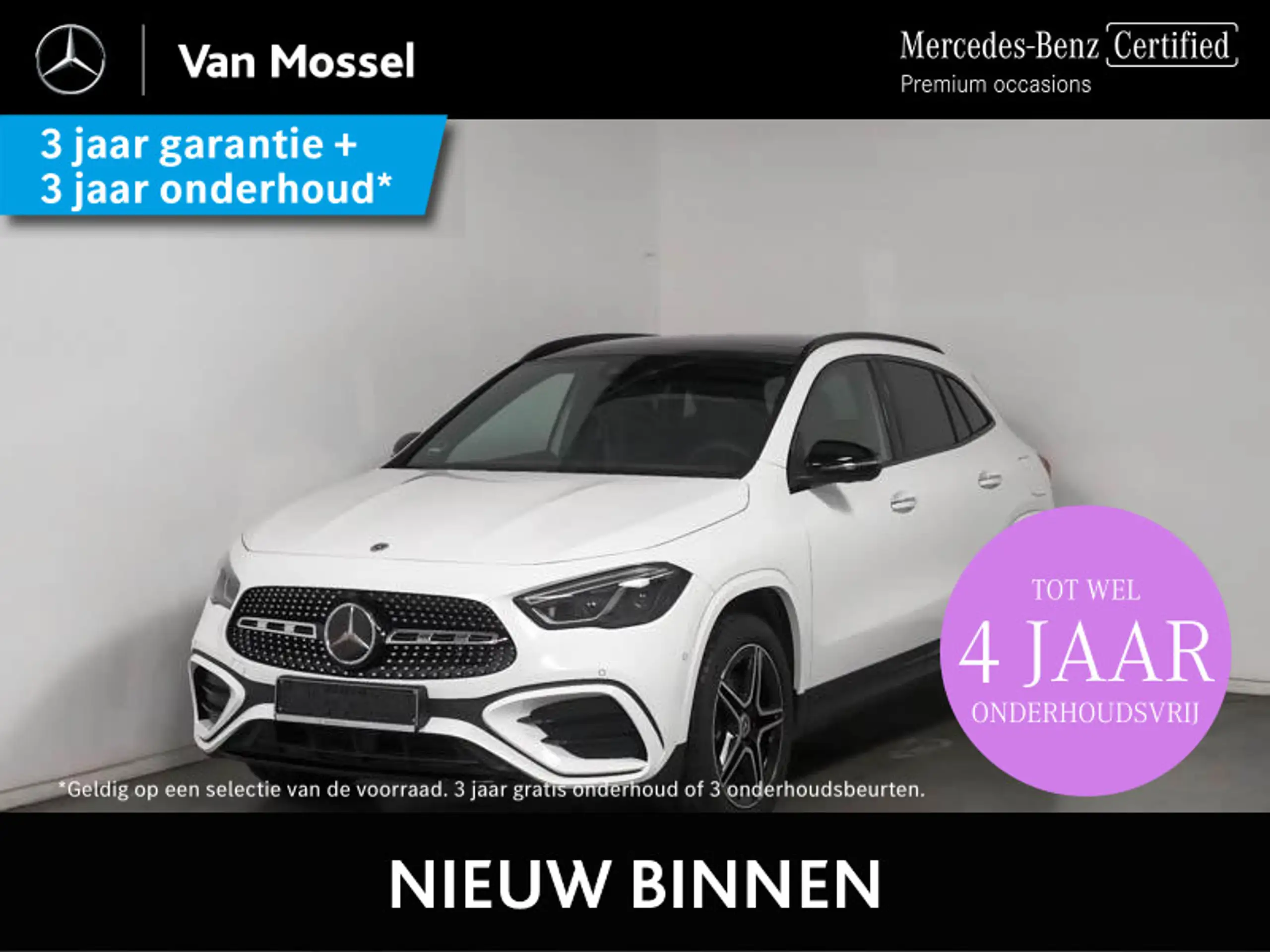 Mercedes-Benz GLA 250 2023