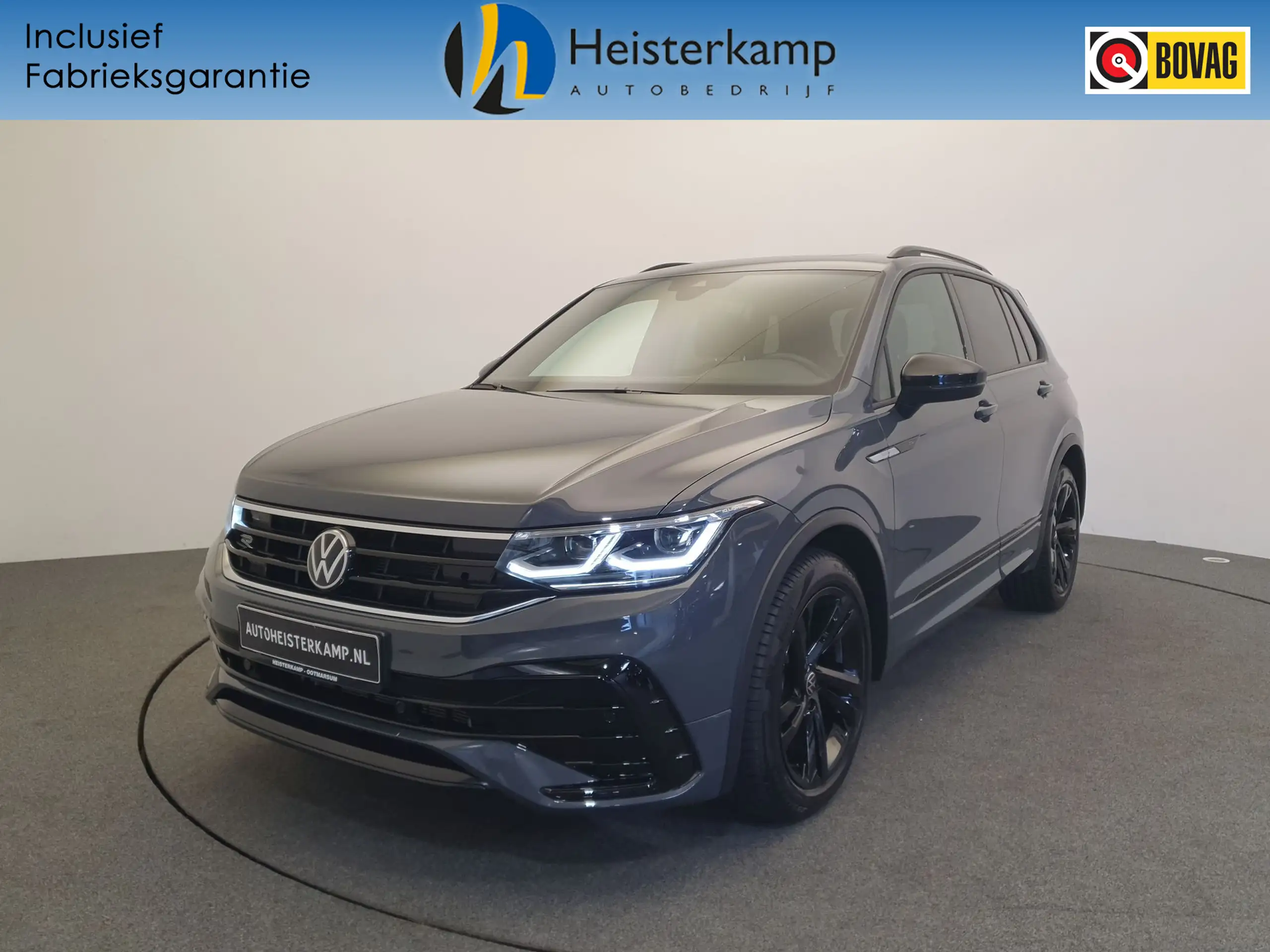 Volkswagen - Tiguan