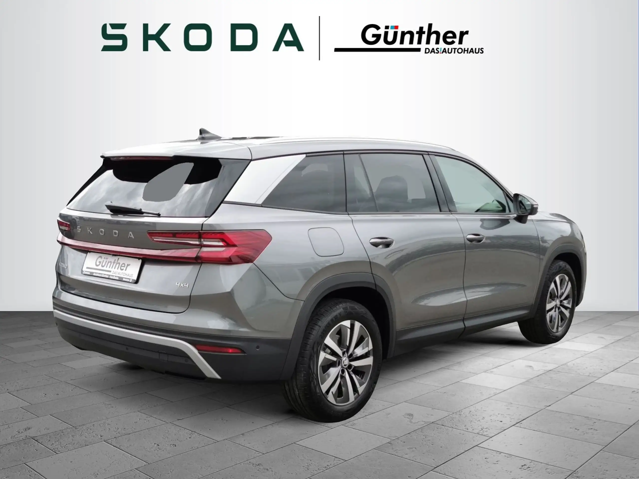 Skoda - Kodiaq