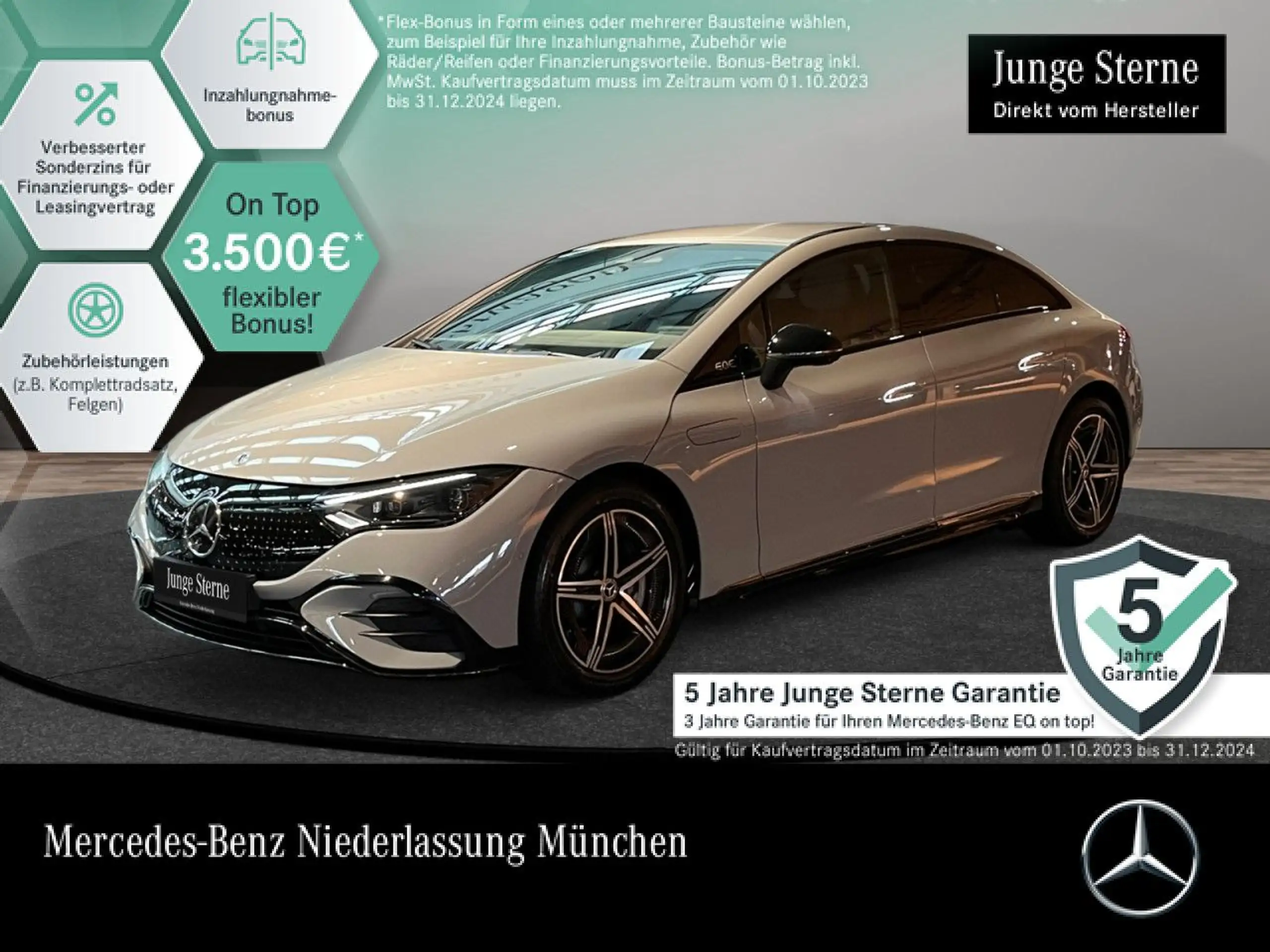 Mercedes-Benz - EQE 350