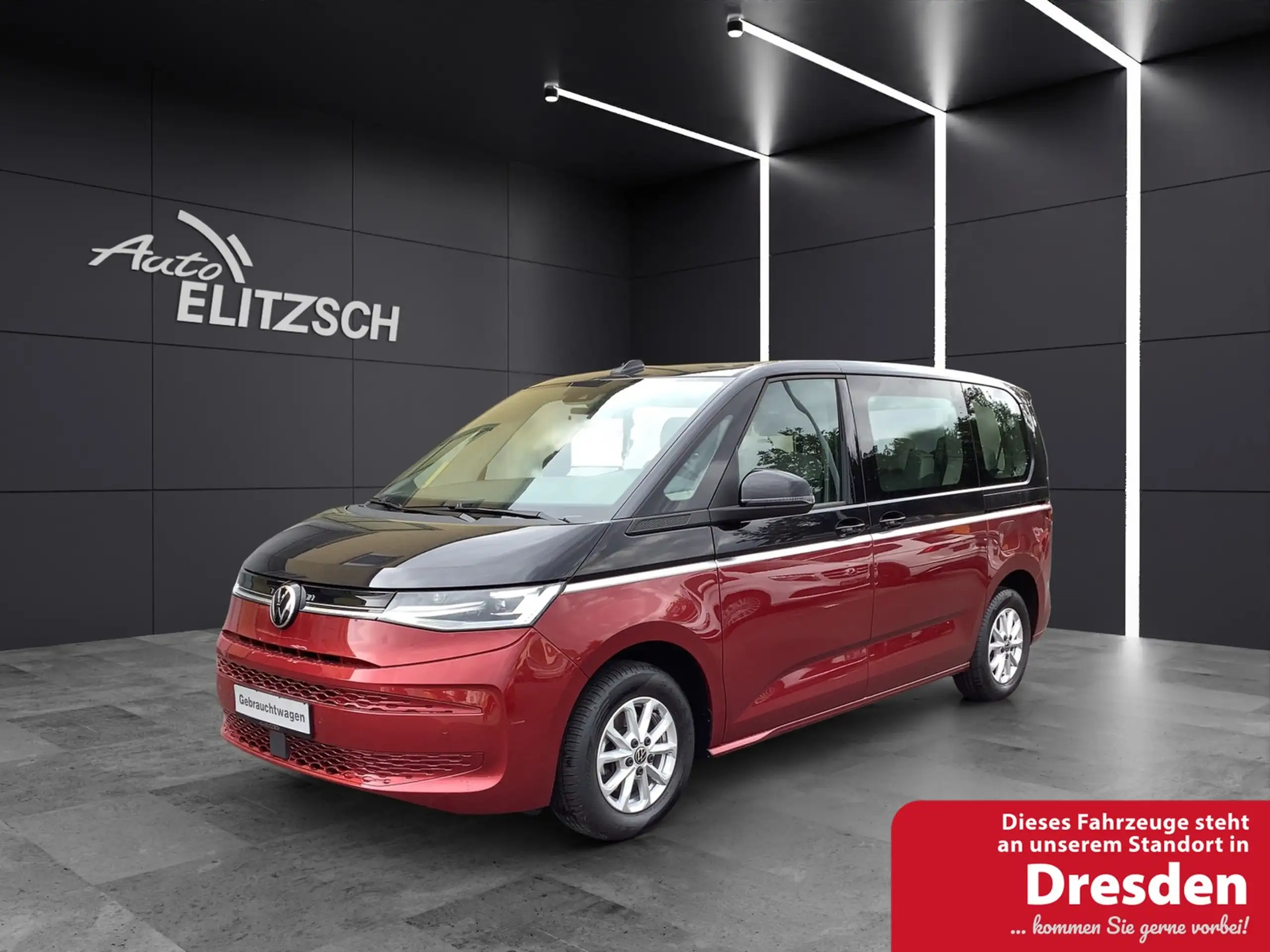 Volkswagen T7 Multivan 2023