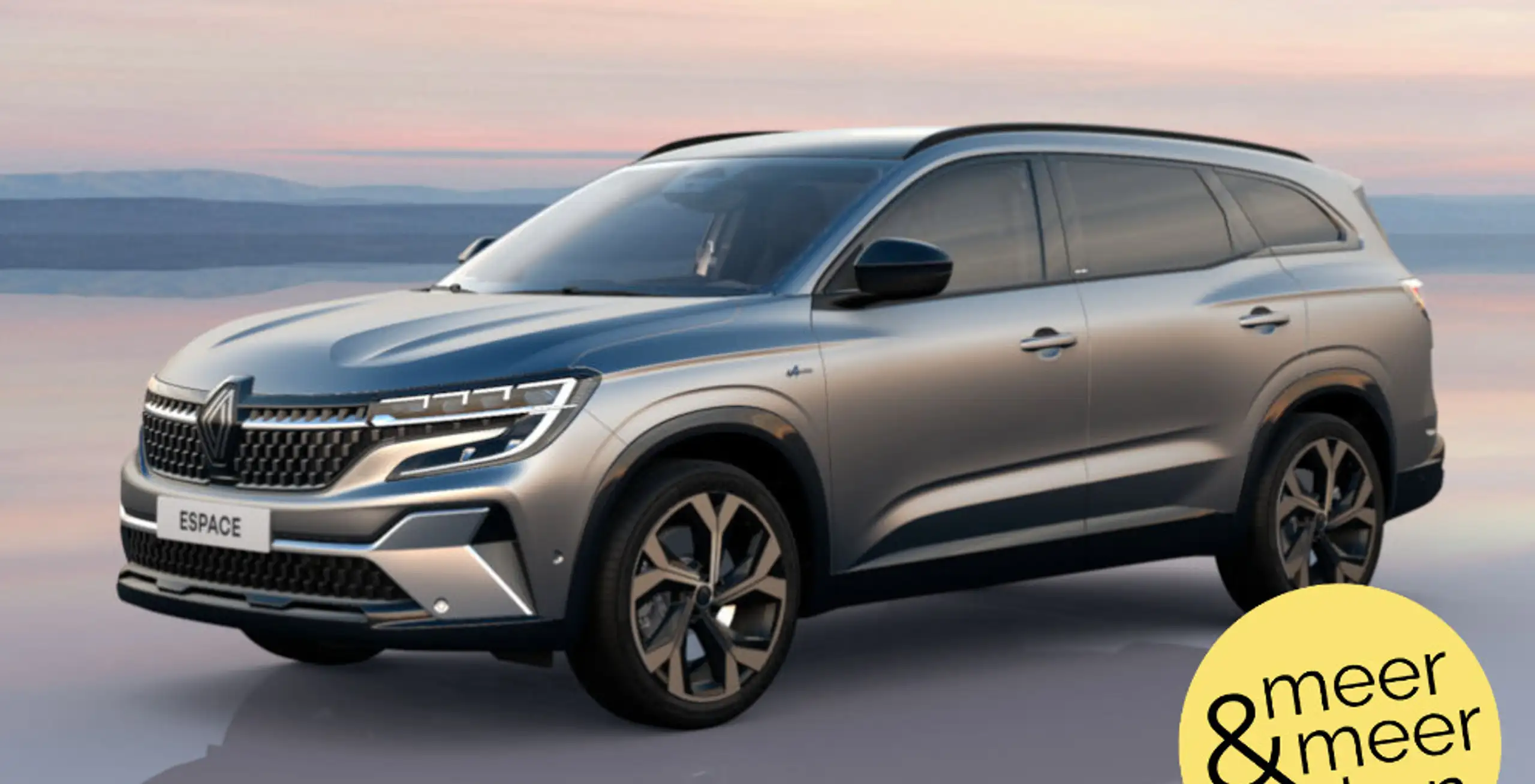 Renault Espace 2024