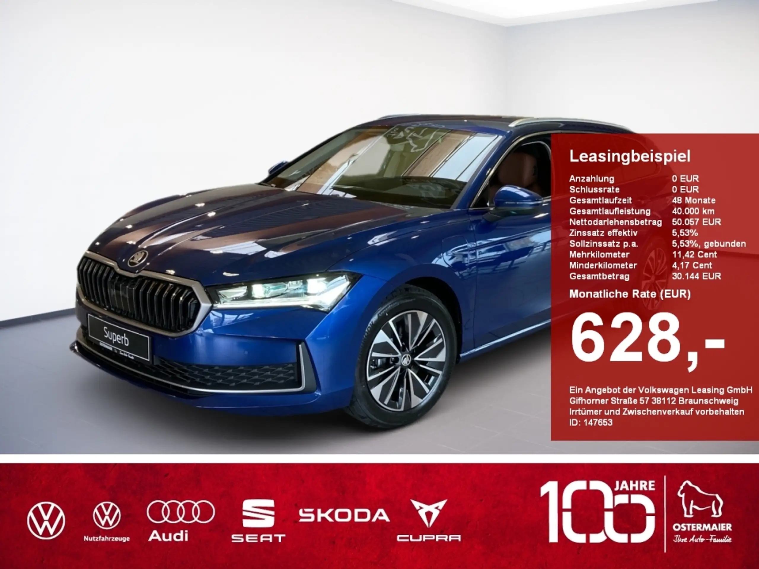 Skoda Superb 2024