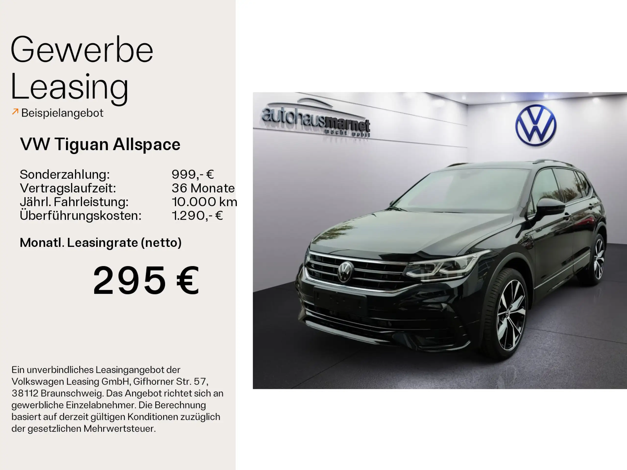 Volkswagen - Tiguan Allspace